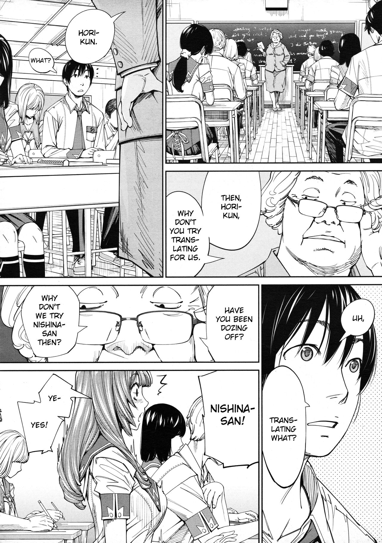 Chitose [Seto Yuuki] - Chapter 4 — Page 10