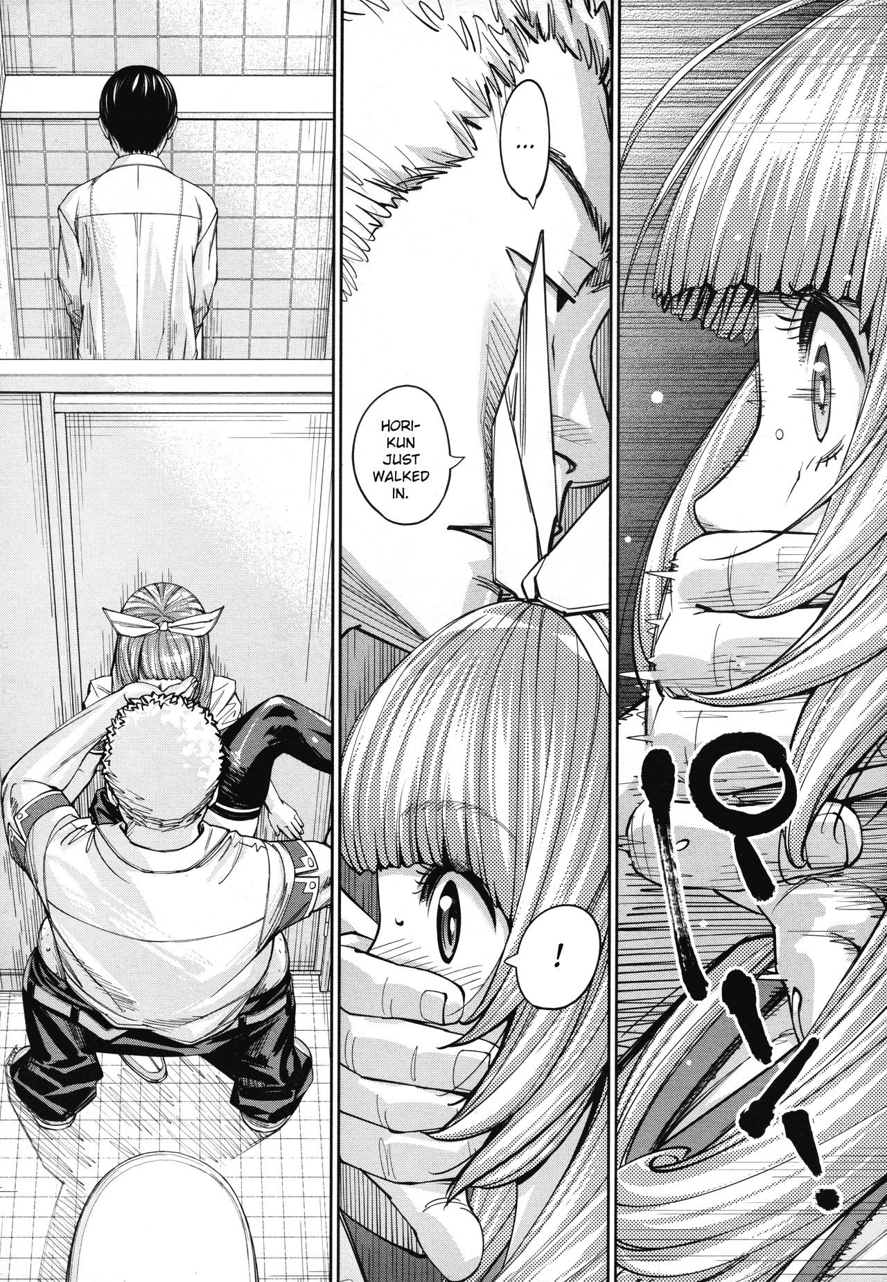 Chitose [Seto Yuuki] - Chapter 4 — Page 16