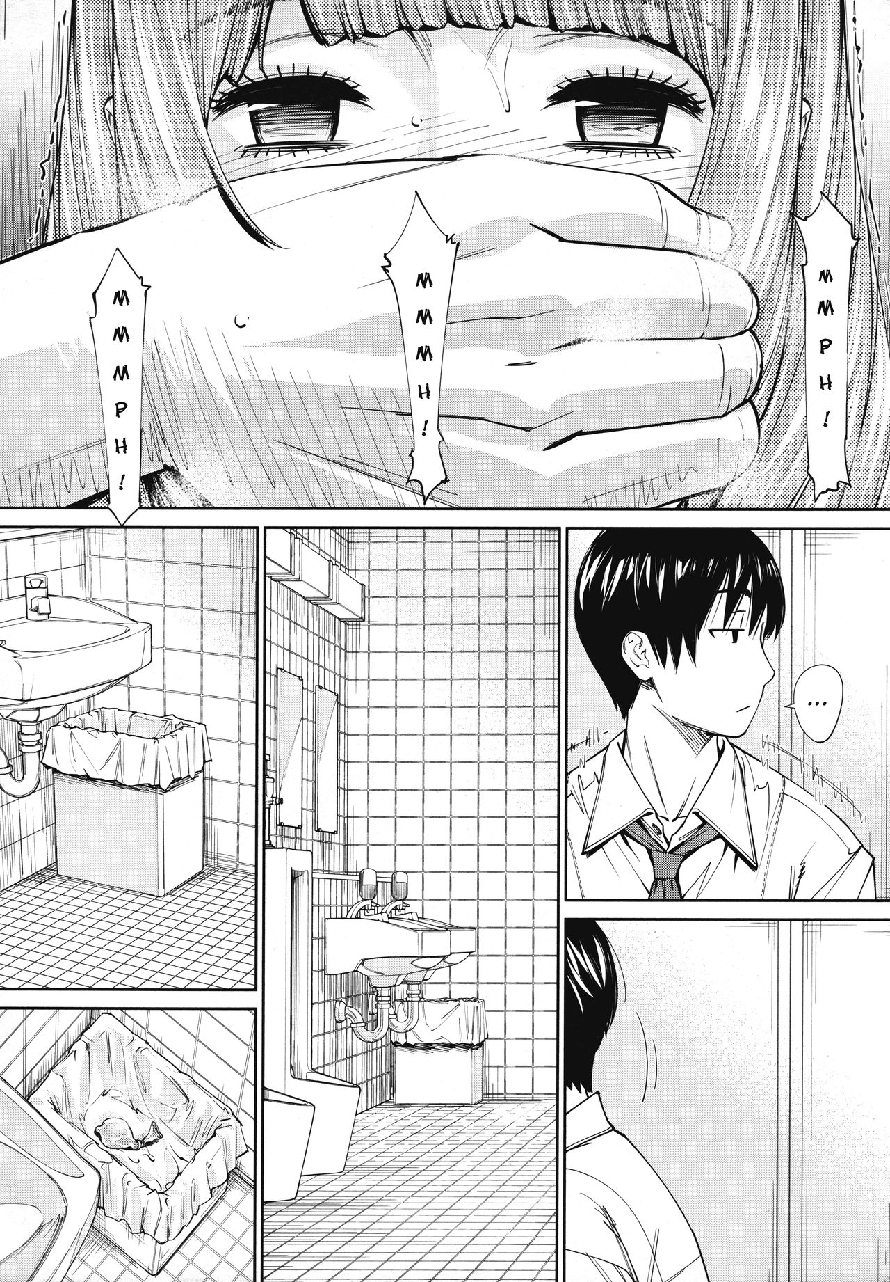 Chitose [Seto Yuuki] - Chapter 4 — Page 19
