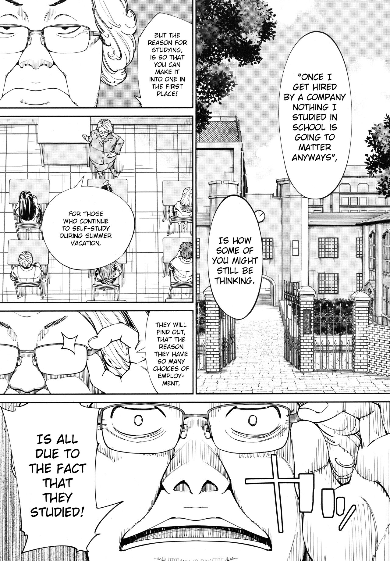 Chitose [Seto Yuuki] - Chapter 4 — Page 22