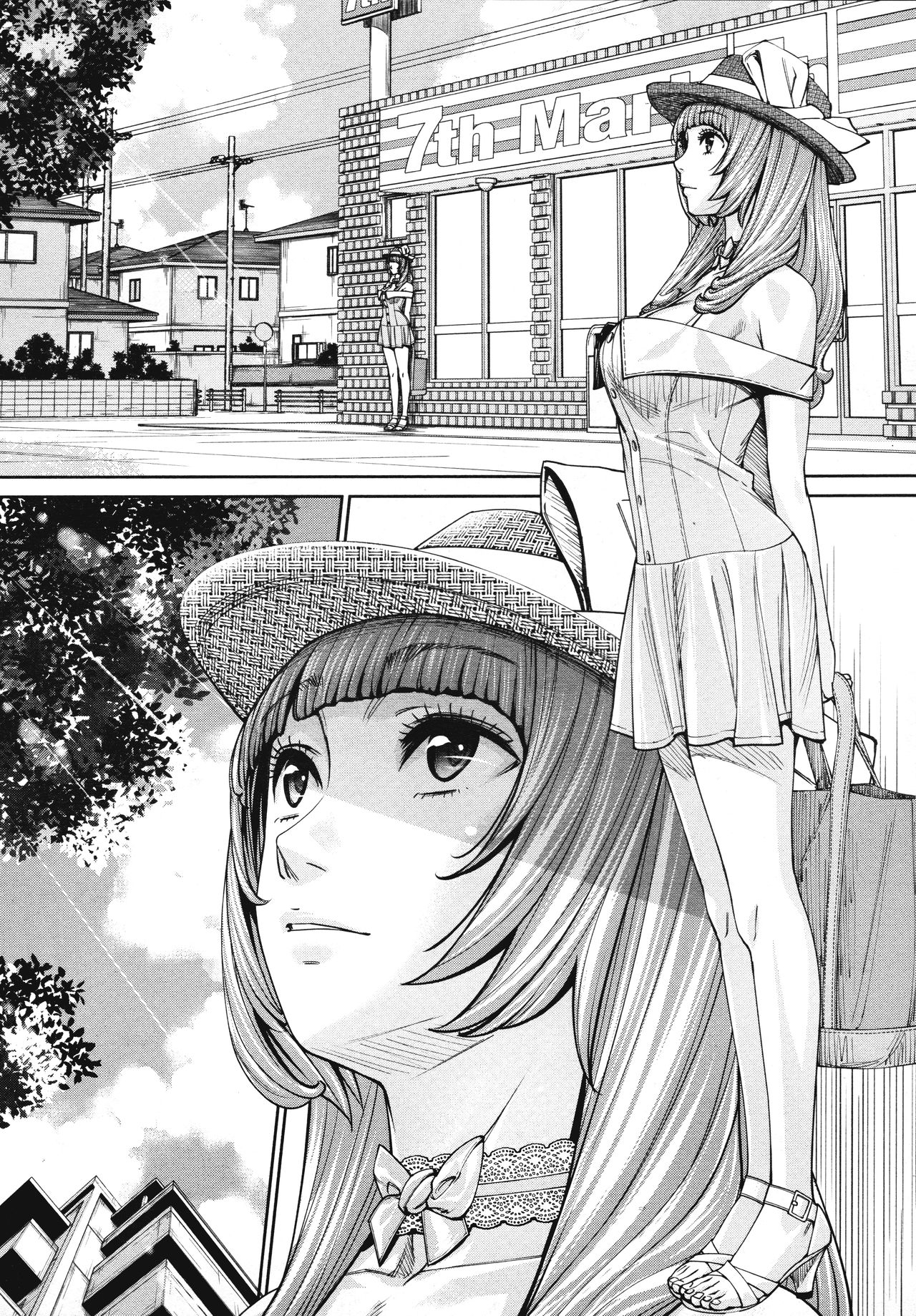 Chitose [Seto Yuuki] - Chapter 4 — Page 24