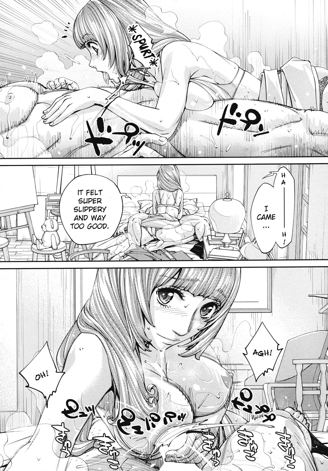 Chitose [Seto Yuuki] - Chapter 4 — Page 30