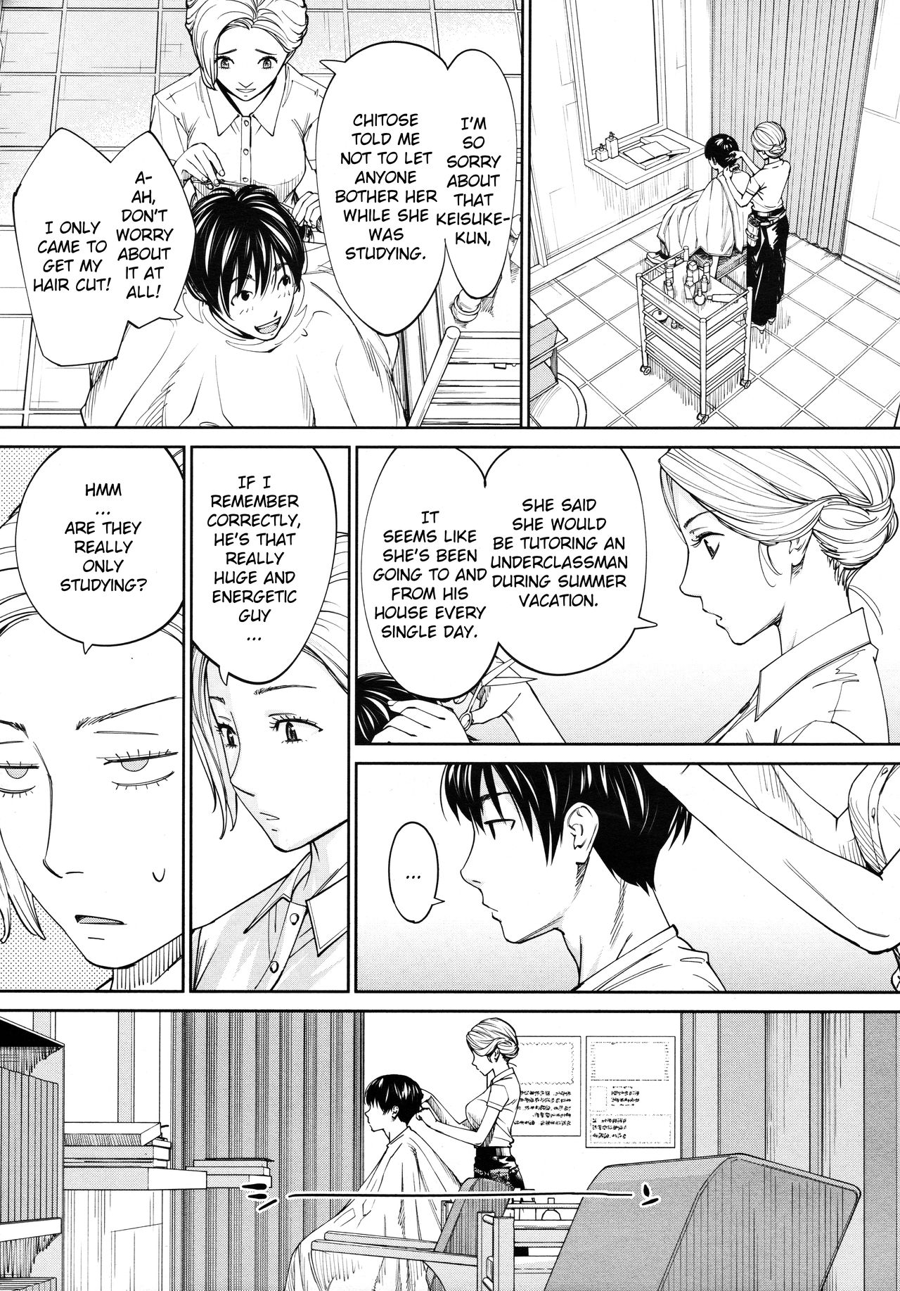Chitose [Seto Yuuki] - Chapter 4 — Page 31