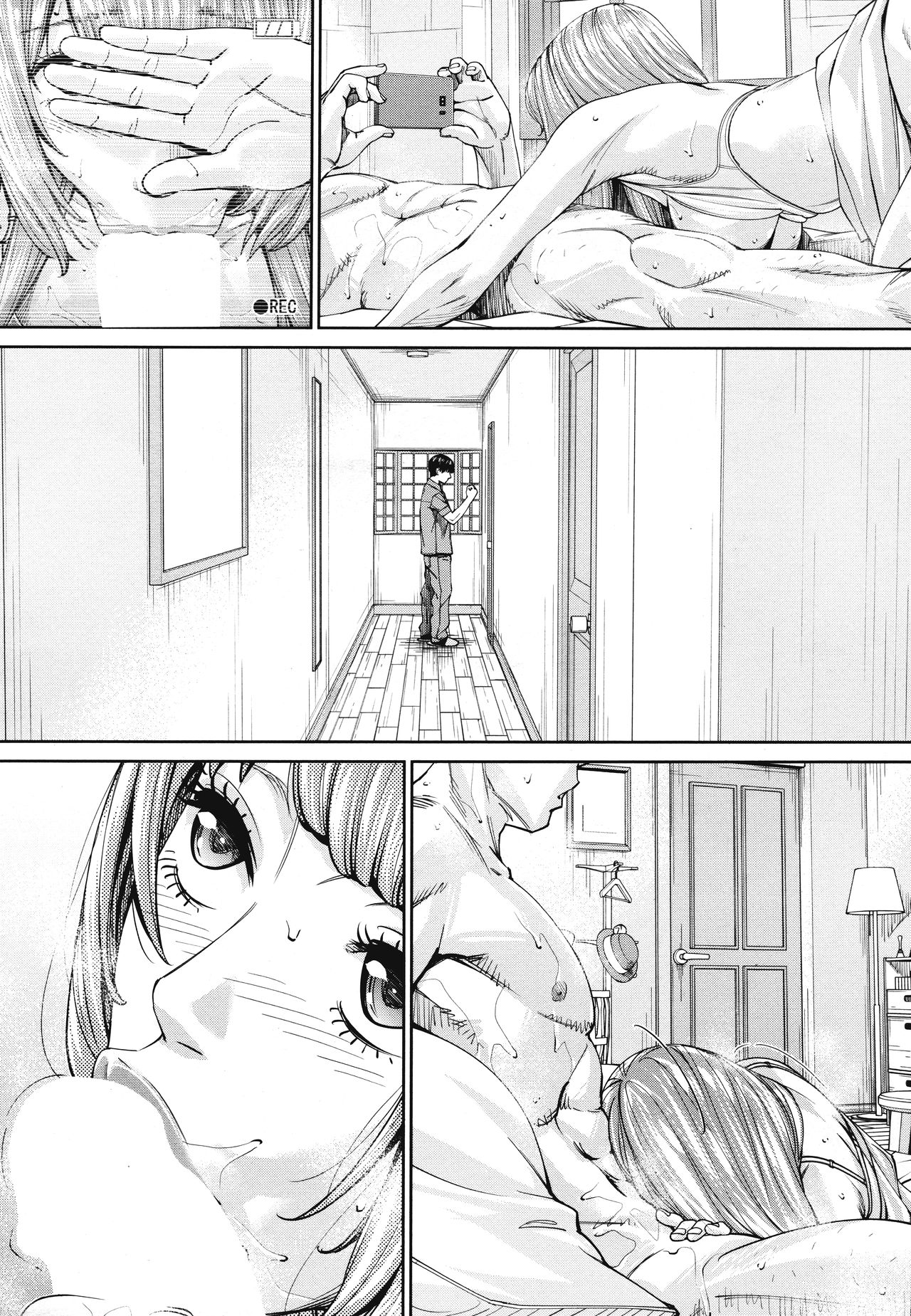 Chitose [Seto Yuuki] - Chapter 4 — Page 34