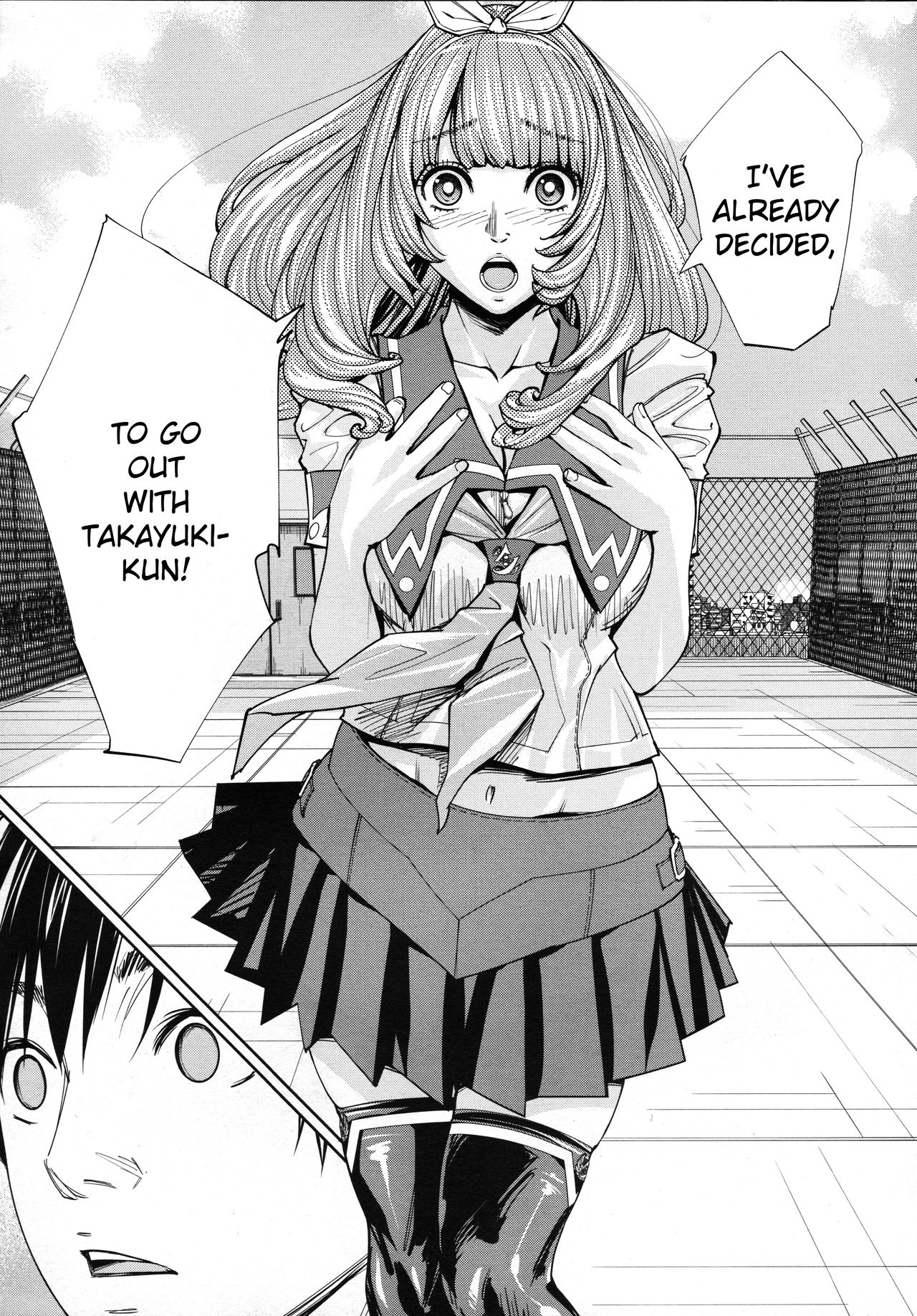 Chitose [Seto Yuuki] - Chapter 4 — Page 7