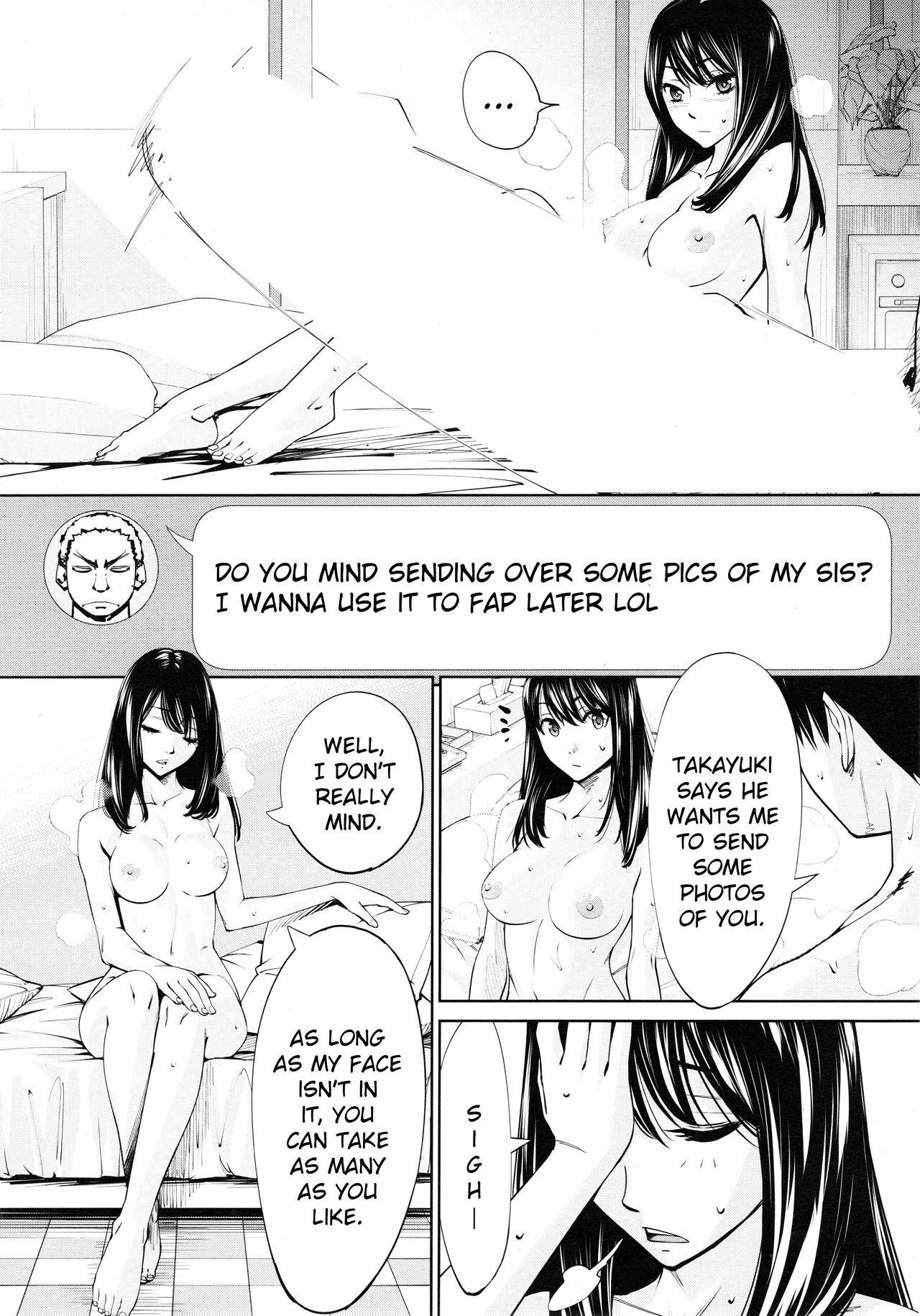 Chitose [Seto Yuuki] - Chapter 3 — Page 18