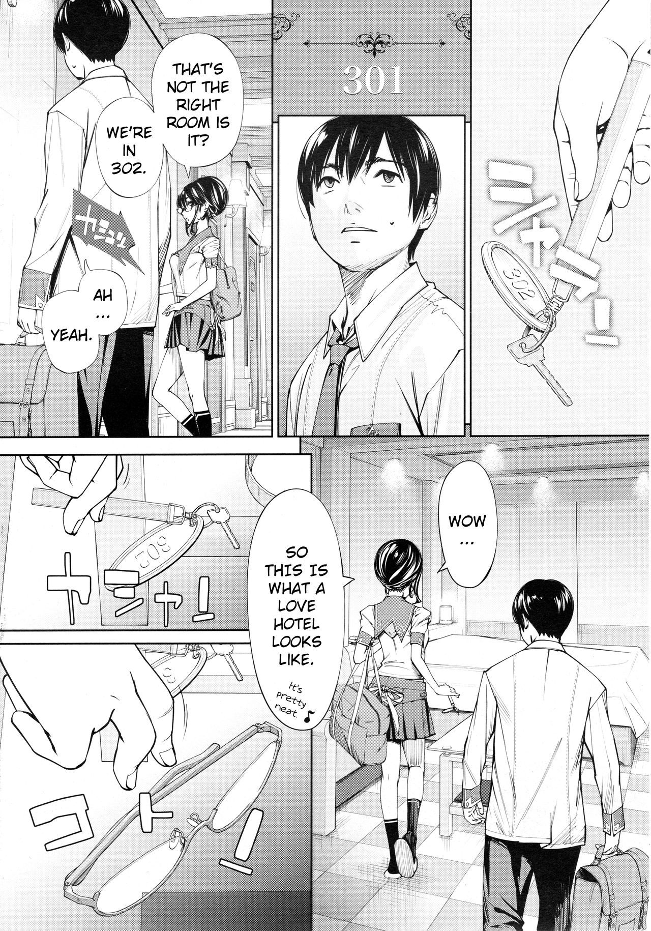 Chitose [Seto Yuuki] - Chapter 3 — Page 6