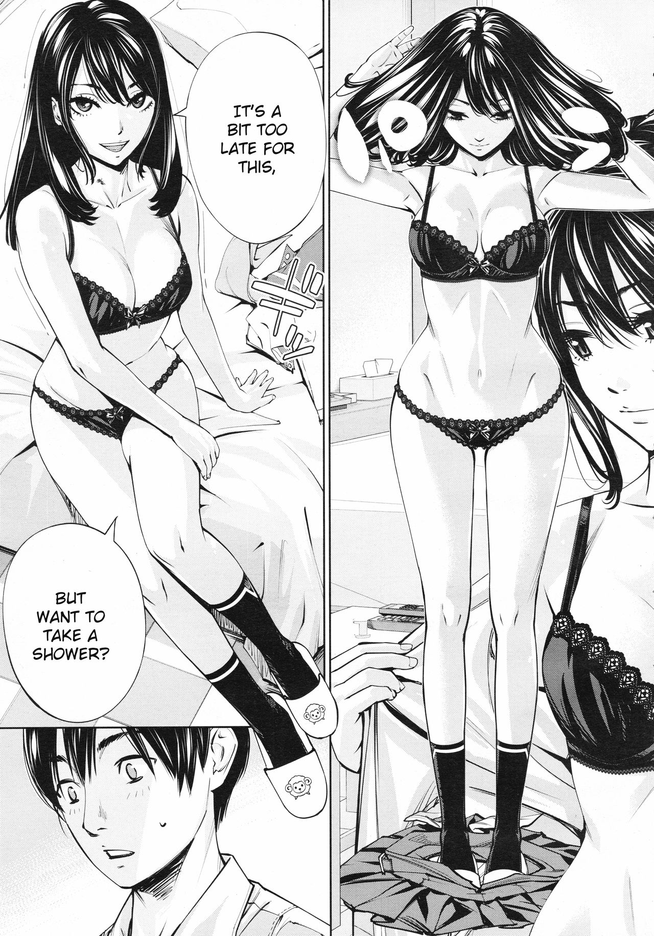 Chitose [Seto Yuuki] - Chapter 3 — Page 7