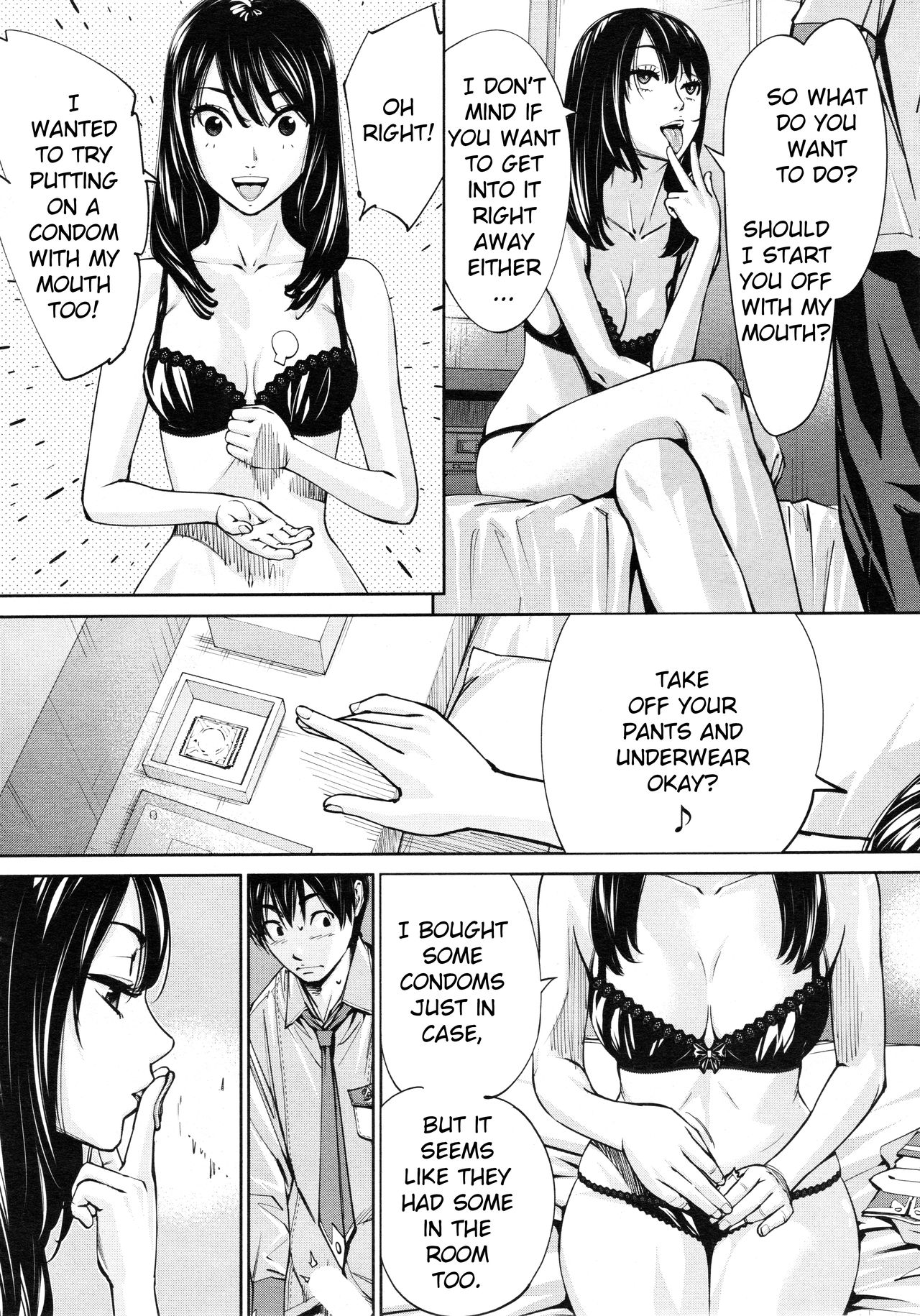 Chitose [Seto Yuuki] - Chapter 3 — Page 8