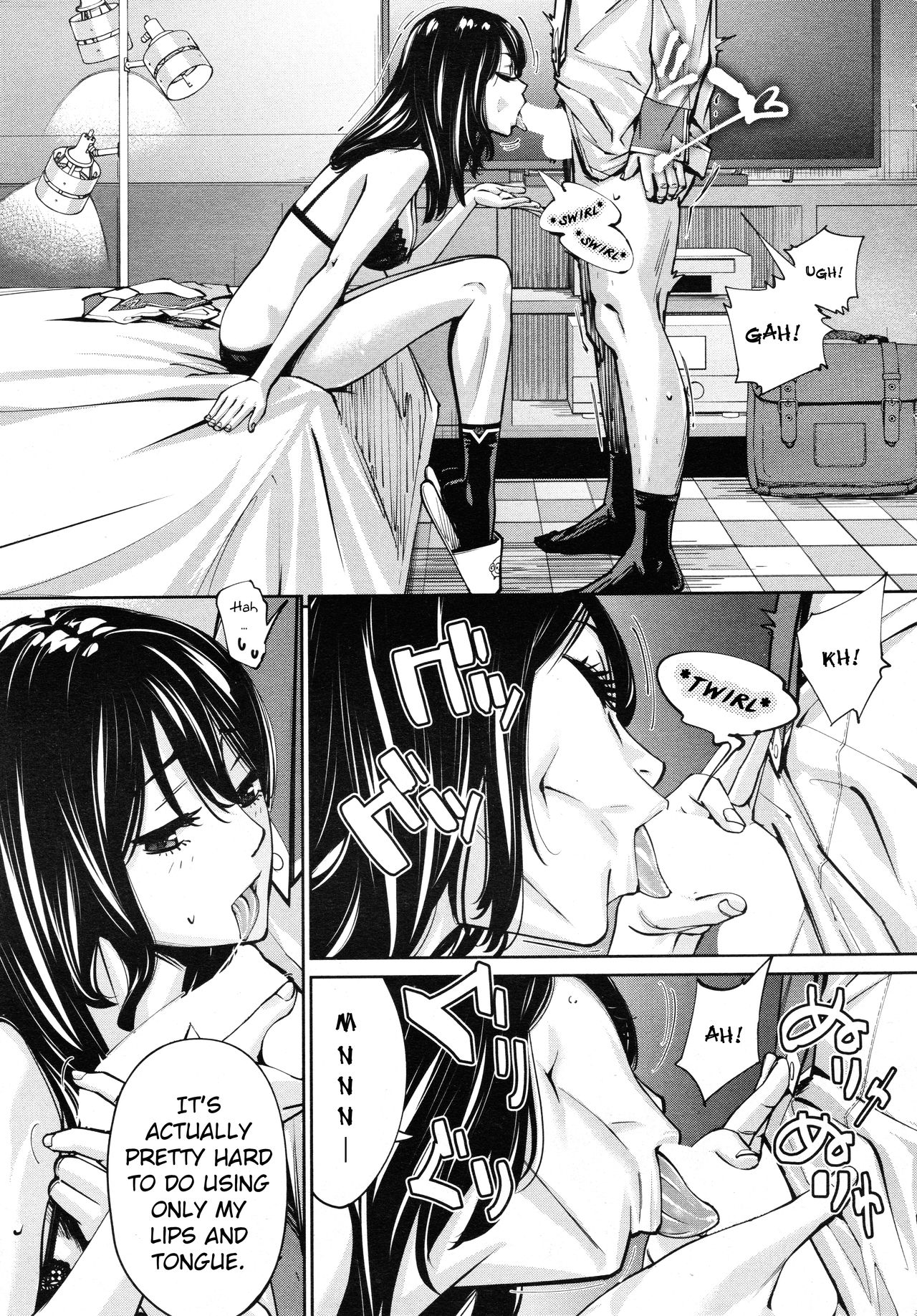 Chitose [Seto Yuuki] - Chapter 3 — Page 9