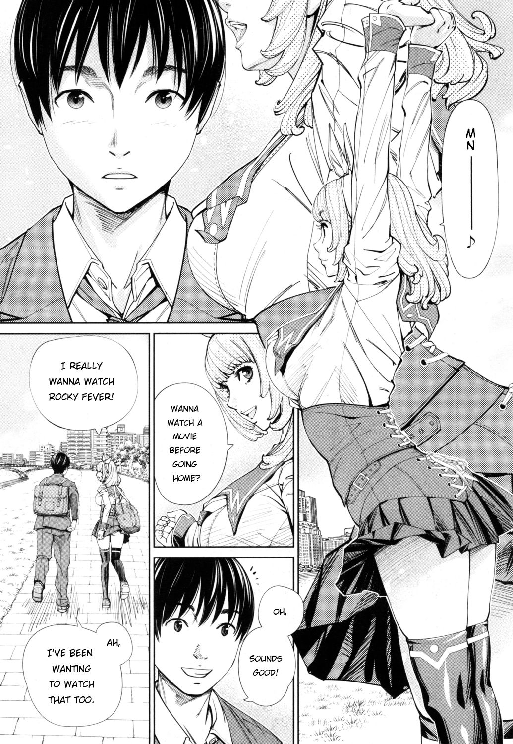 Chitose [Seto Yuuki] - Chapter 1 — Page 16