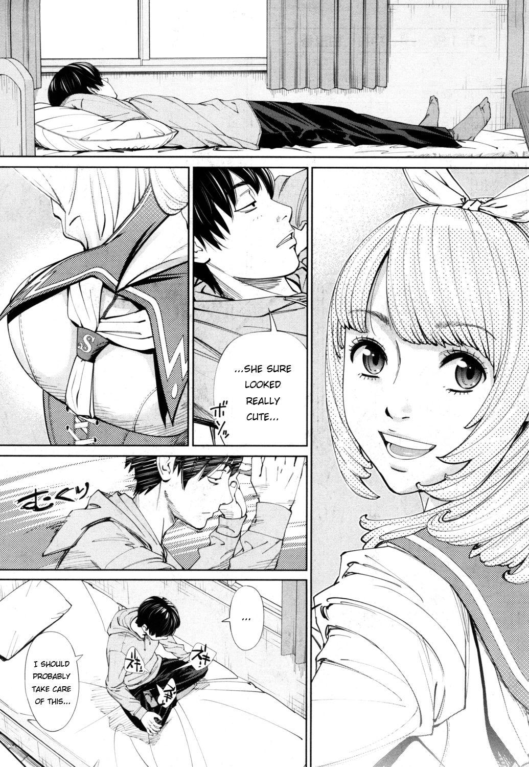 Chitose [Seto Yuuki] - Chapter 1 — Page 17