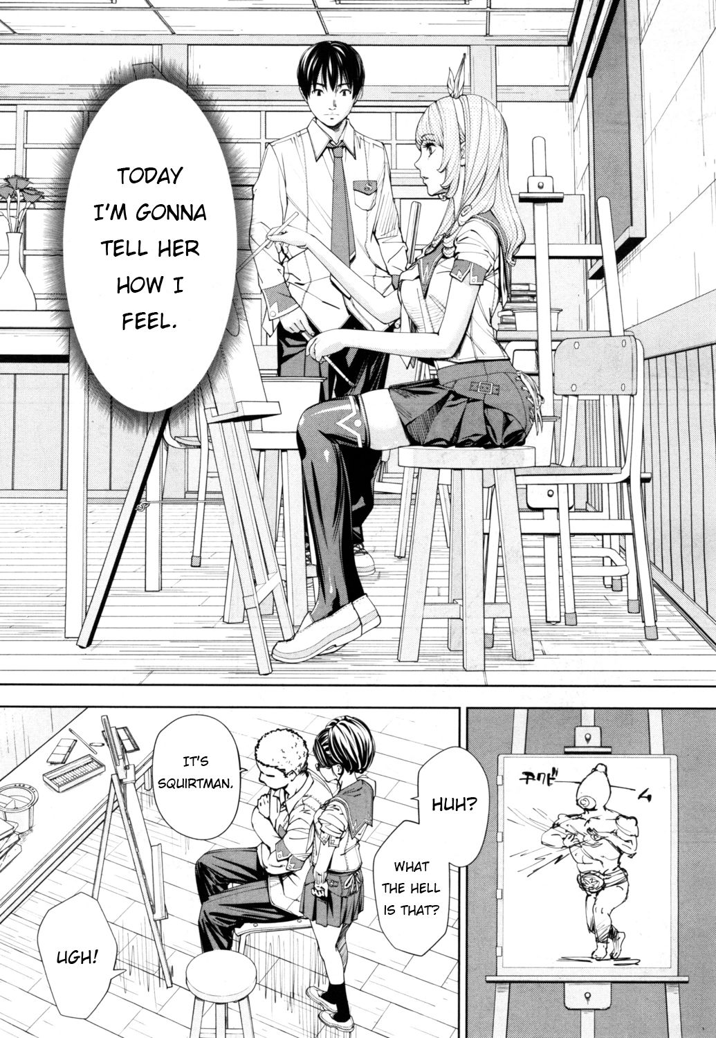 Chitose [Seto Yuuki] - Chapter 1 — Page 21