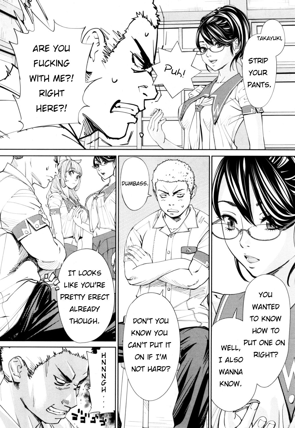 Chitose [Seto Yuuki] - Chapter 1 — Page 30