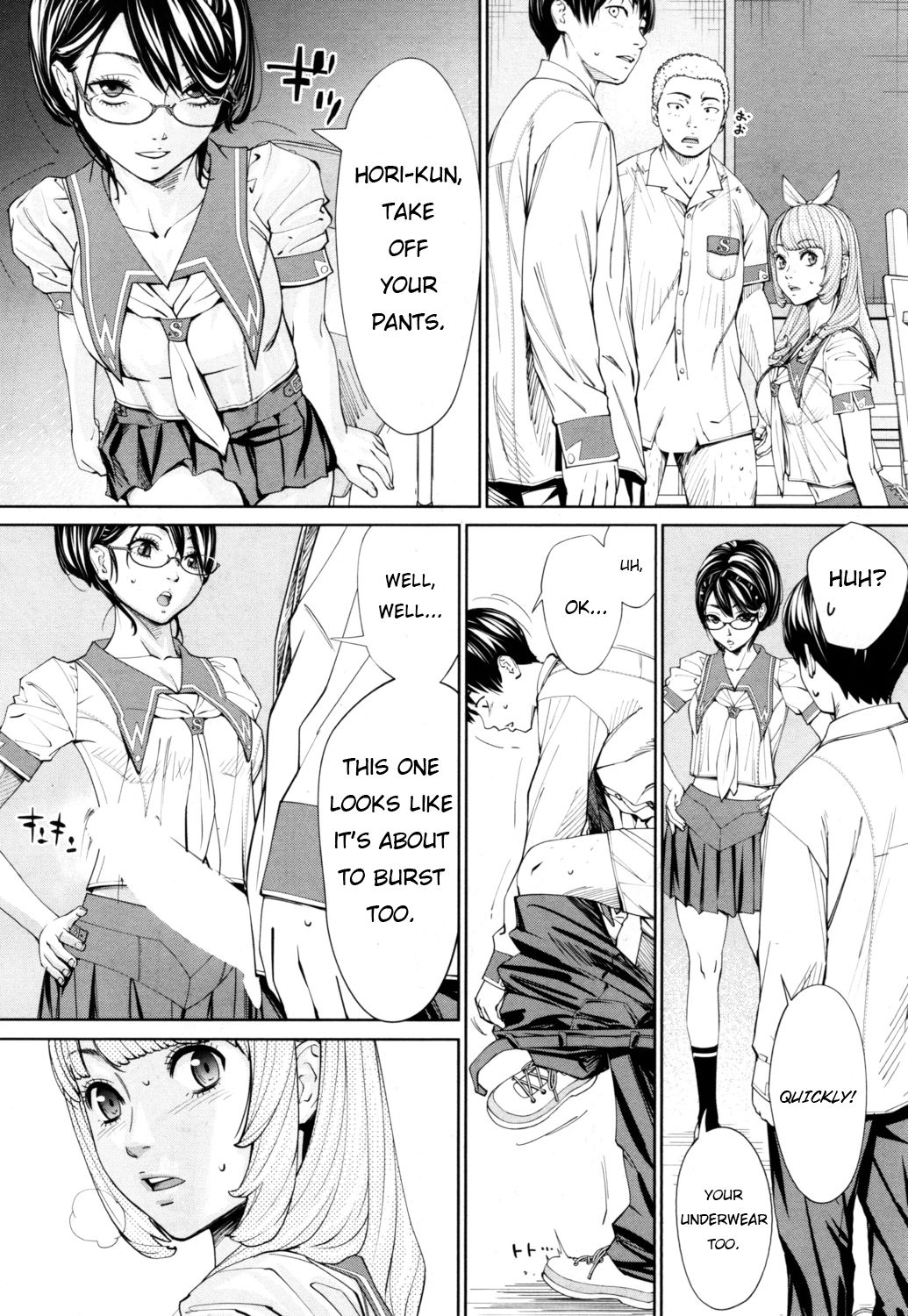 Chitose [Seto Yuuki] - Chapter 1 — Page 38