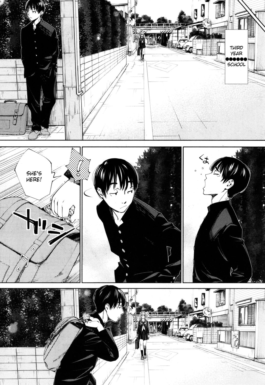 Chitose [Seto Yuuki] - Chapter 1 — Page 4