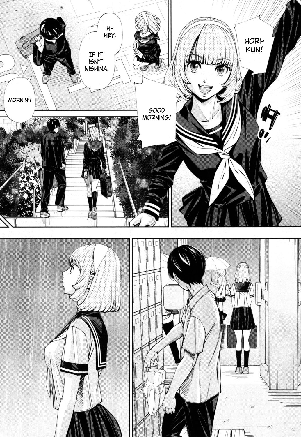 Chitose [Seto Yuuki] - Chapter 1 — Page 5