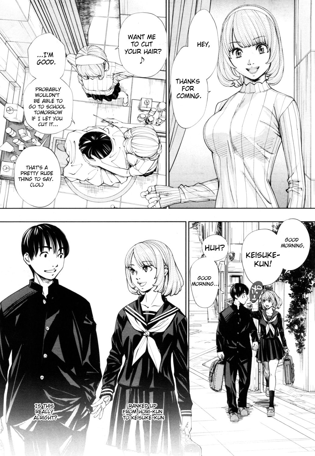 Chitose [Seto Yuuki] - Chapter 1 — Page 8