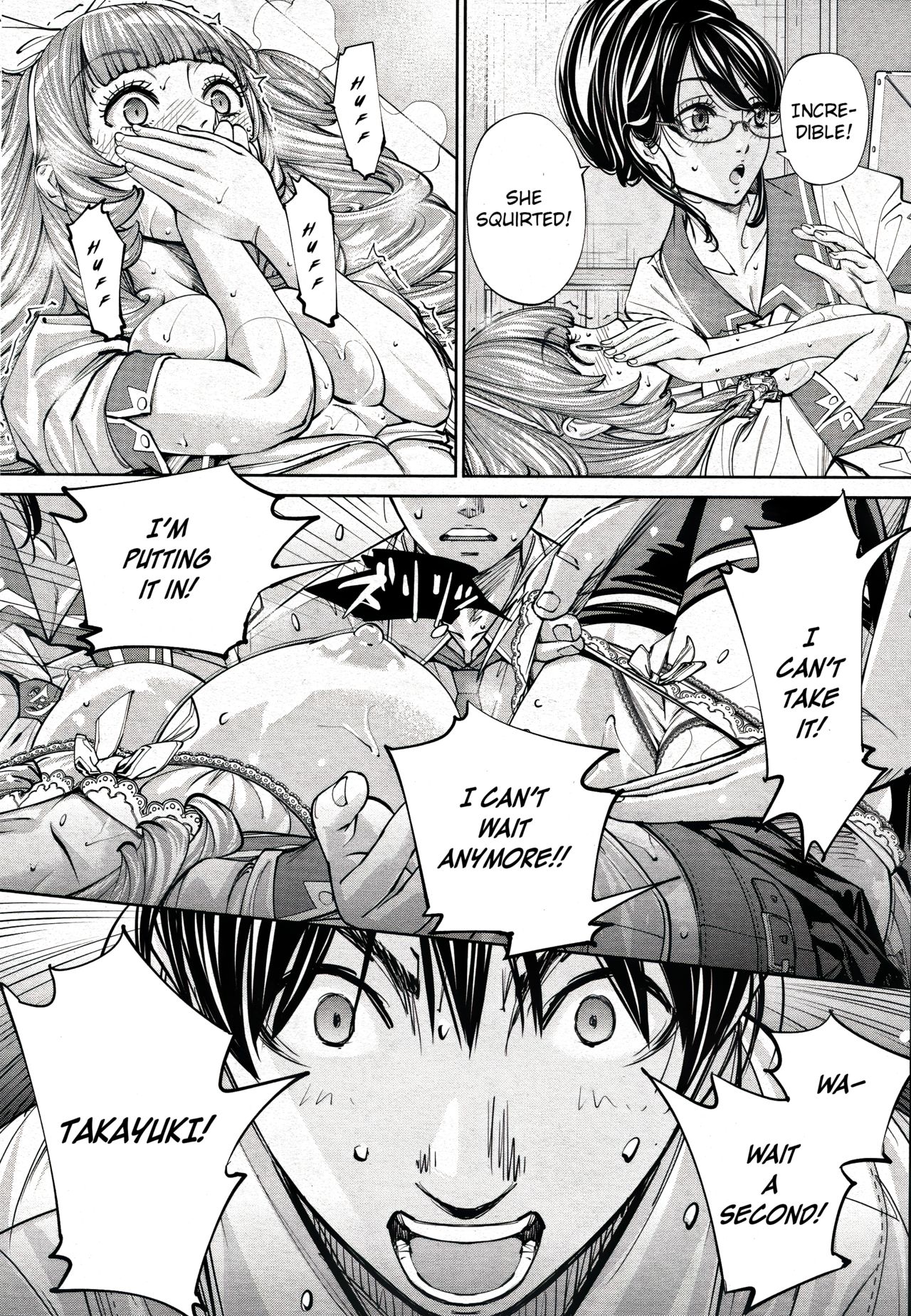 Chitose [Seto Yuuki] - Chapter 2 — Page 10