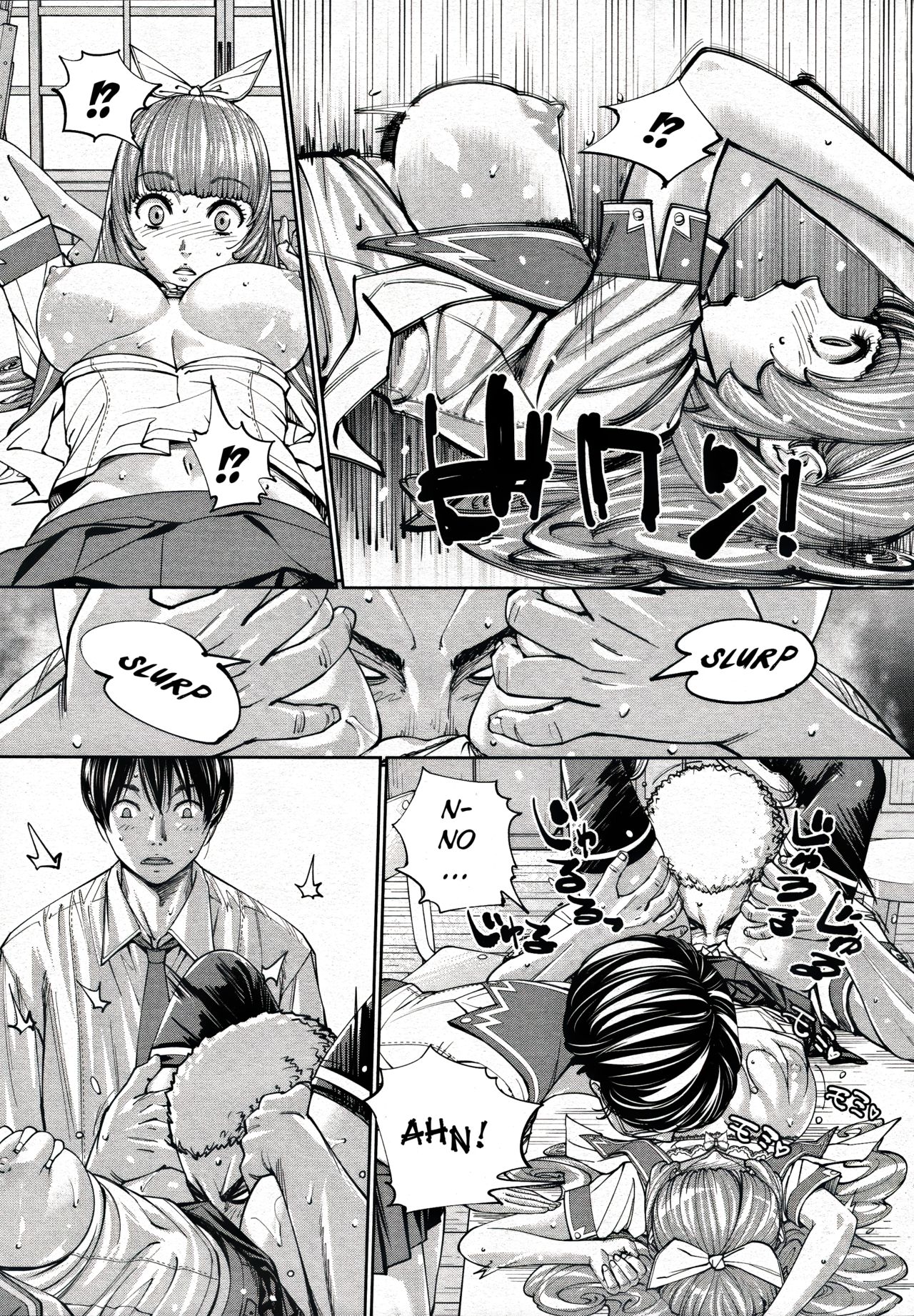 Chitose [Seto Yuuki] - Chapter 2 — Page 5