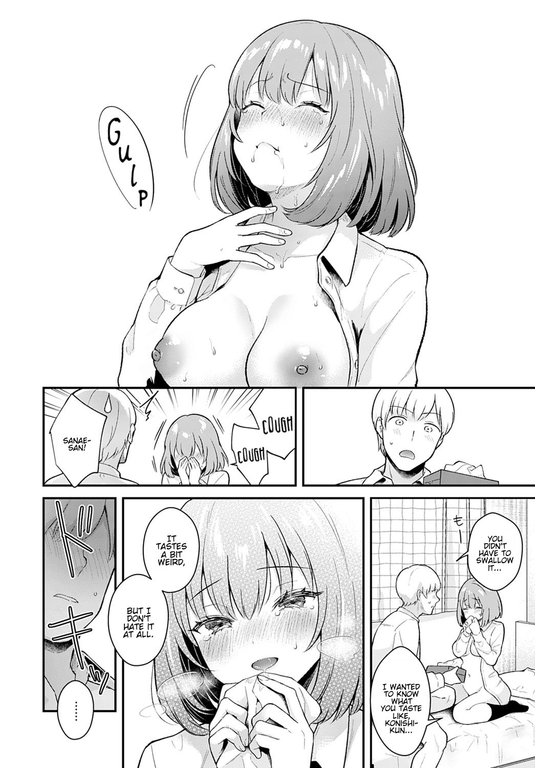 Girlfriend Face [Mashiro Shirako] - Chapter 2 — Page 14