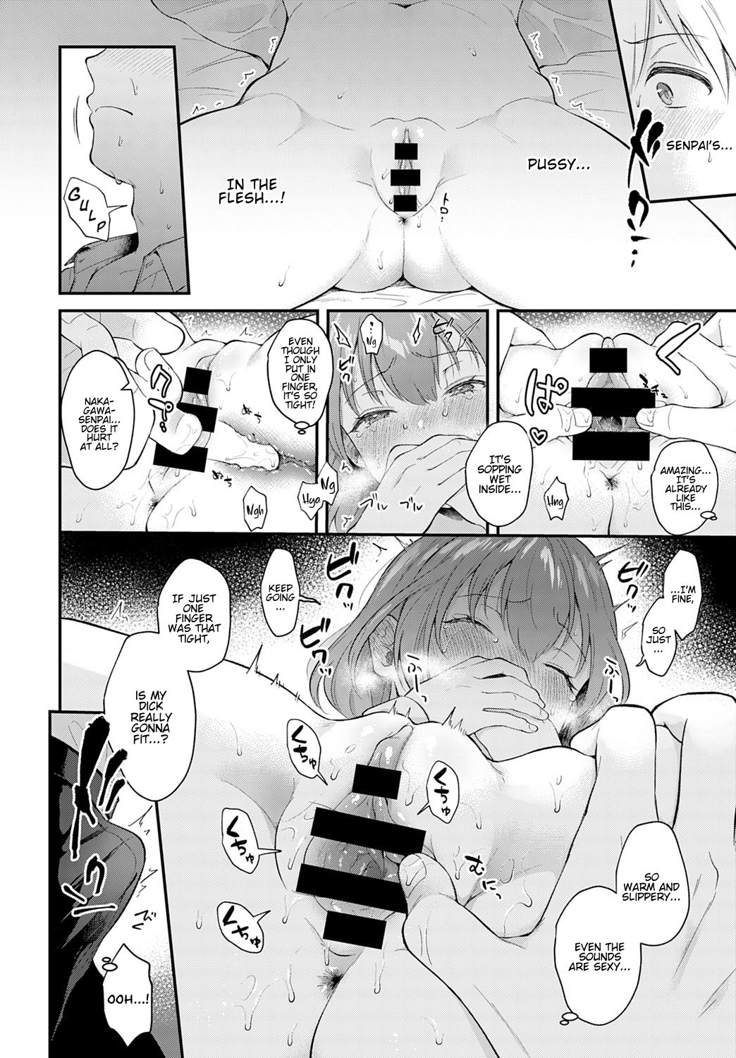Girlfriend Face [Mashiro Shirako] - Chapter 1 — Page 14