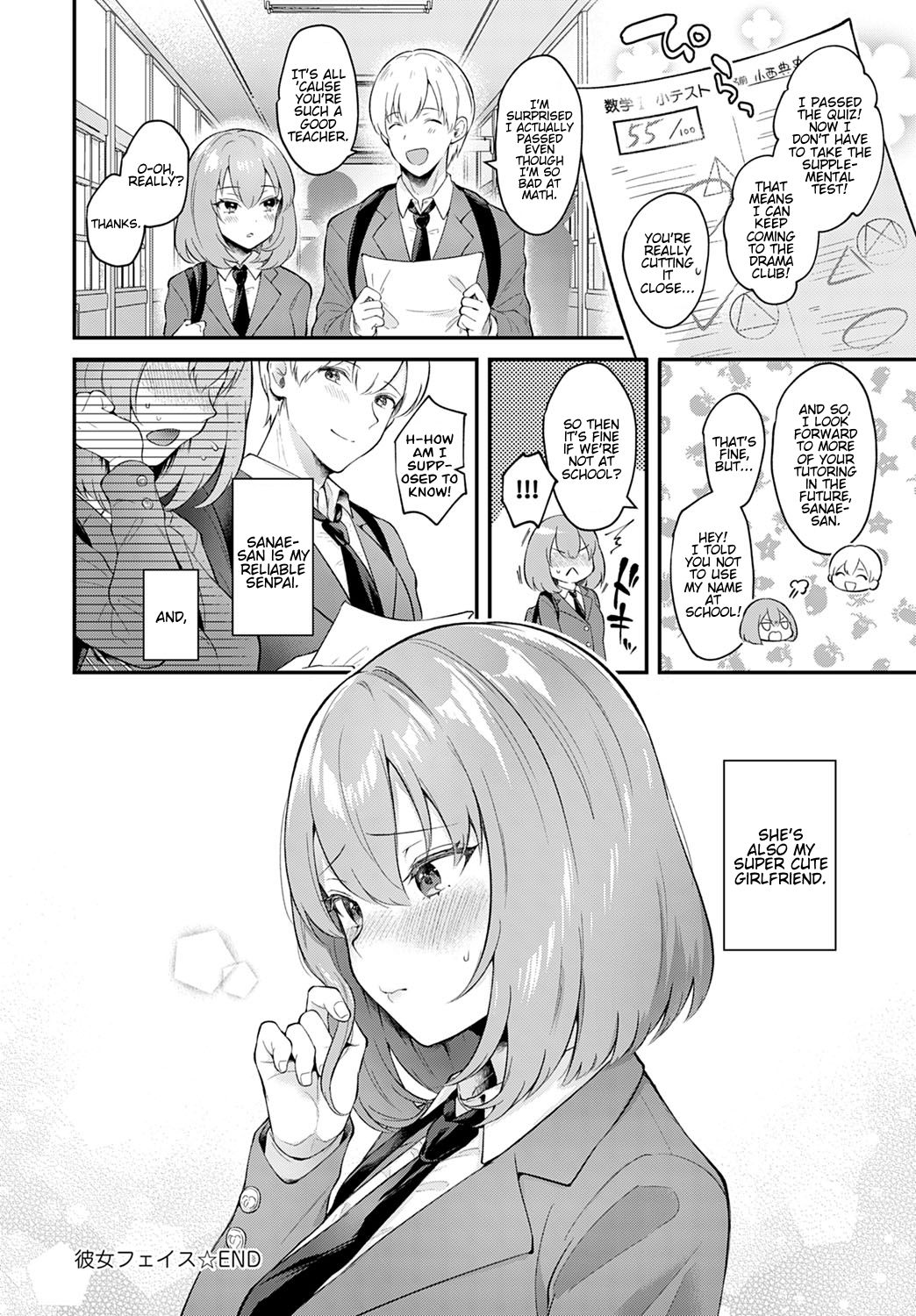Girlfriend Face [Mashiro Shirako] - Chapter 1 — Page 26