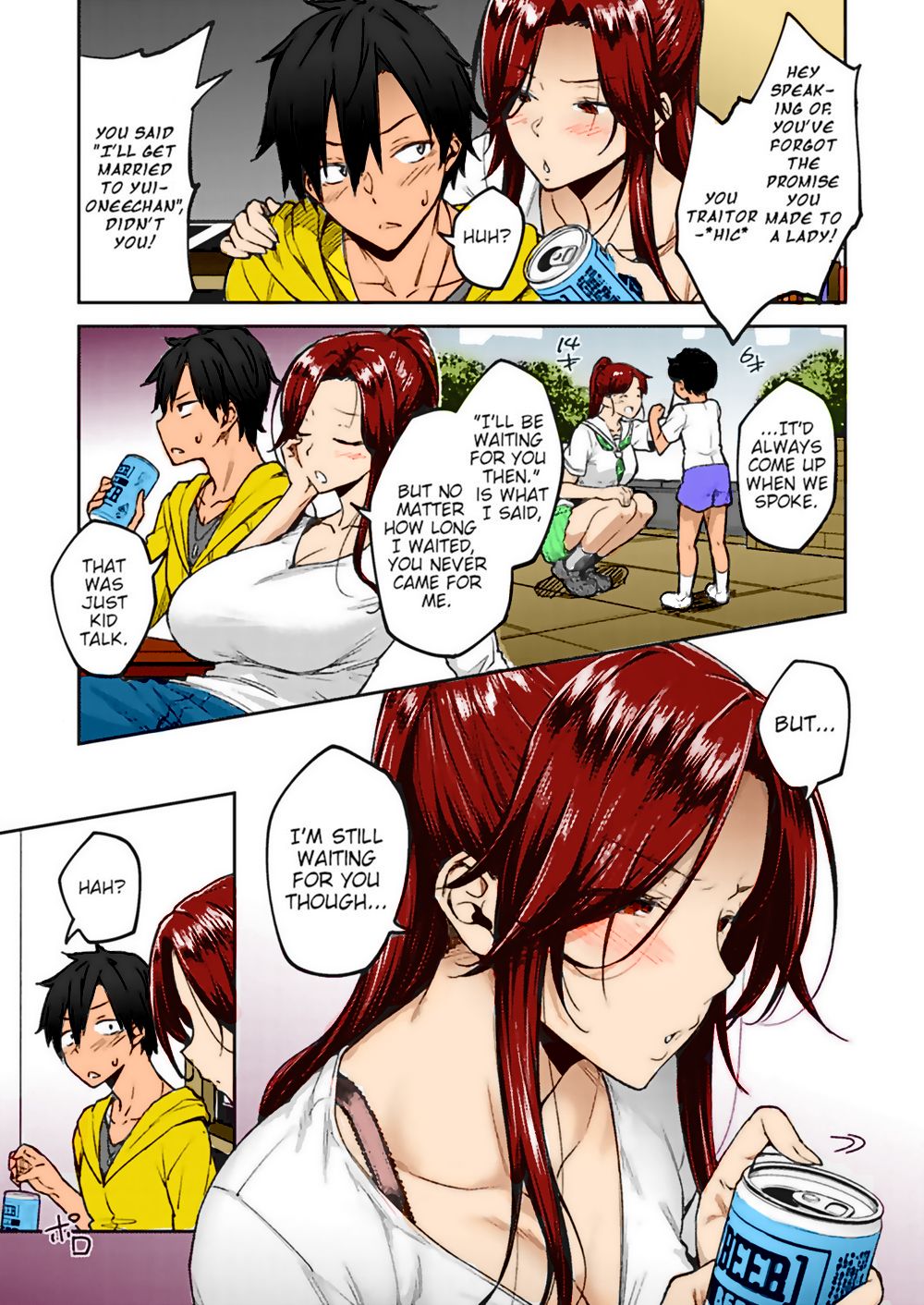 Drunken Flower [Hiroya] - Chapter 1 — Page 5