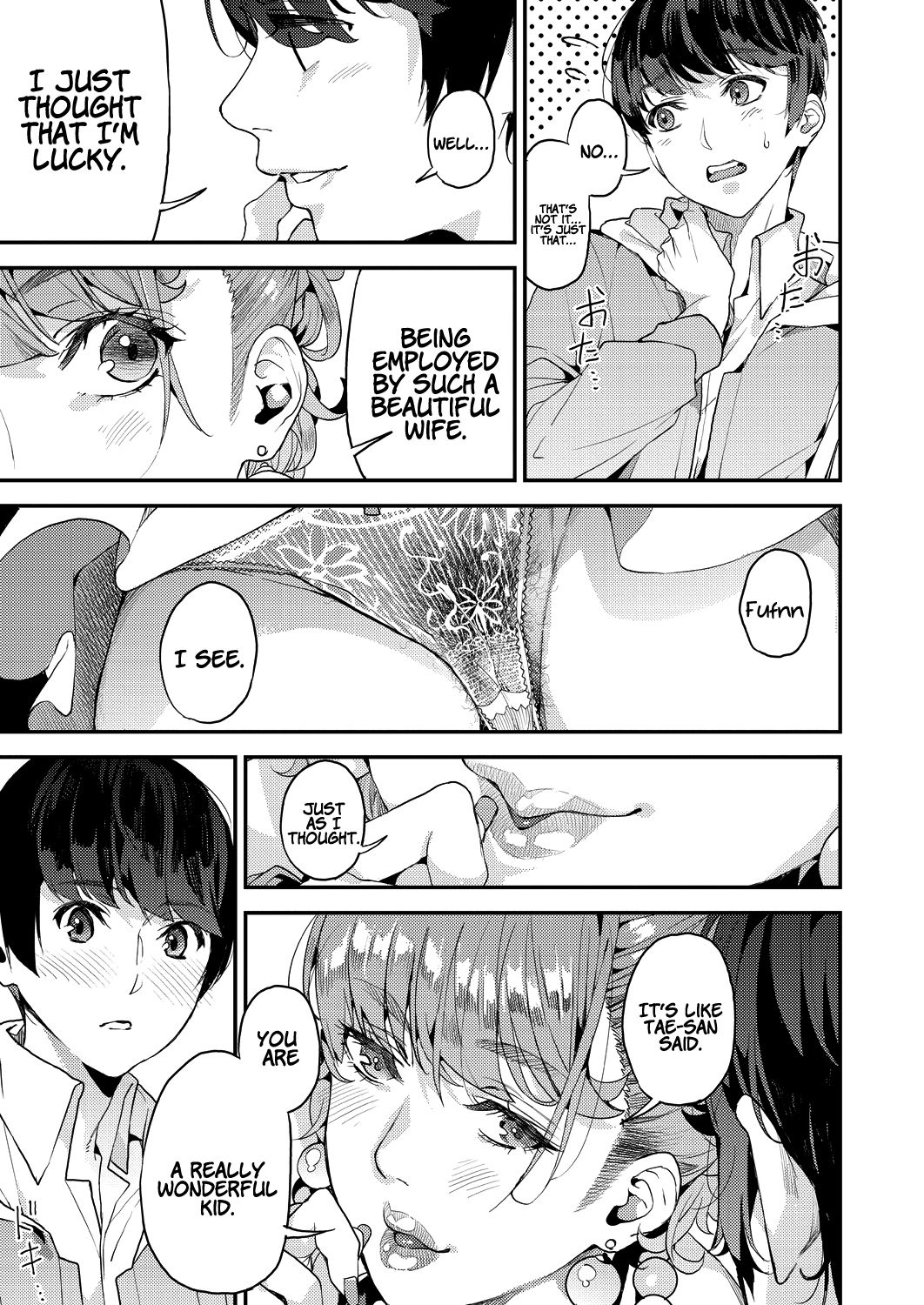 My Sugar Mama! [Azukiko] - Chapter 2 — Page 5