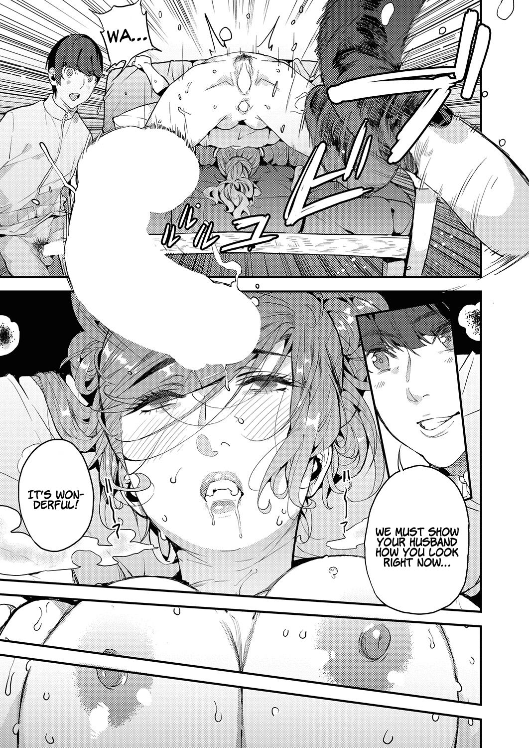 My Sugar Mama! [Azukiko] - Chapter 3 — Page 15