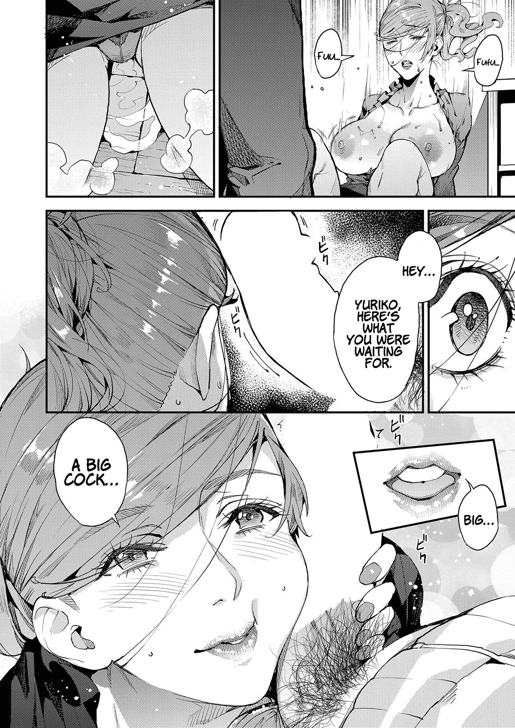 My Sugar Mama! [Azukiko] - Chapter 3 — Page 8