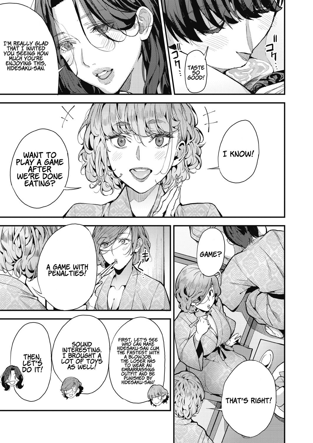 My Sugar Mama! [Azukiko] - Chapter 4 — Page 17