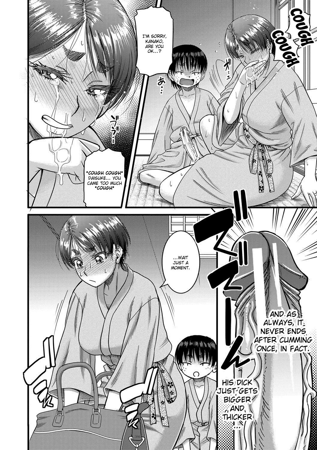 Hound [Narushima Godou] - Chapter 3 — Page 10