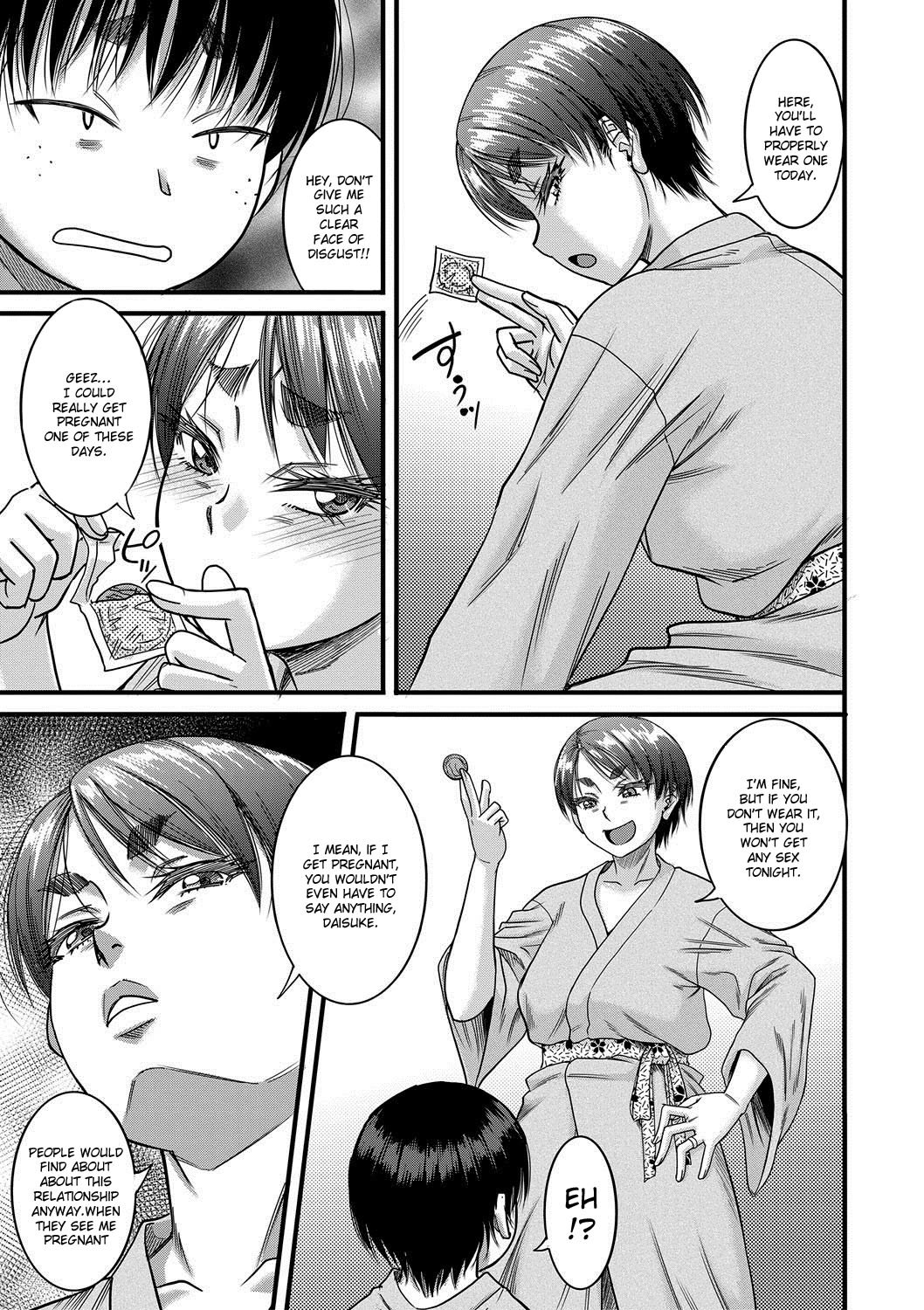 Hound [Narushima Godou] - Chapter 3 — Page 11