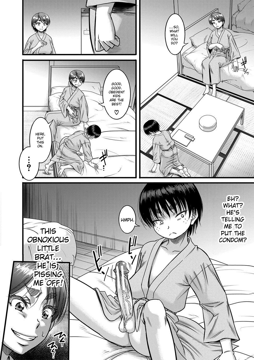 Hound [Narushima Godou] - Chapter 3 — Page 12