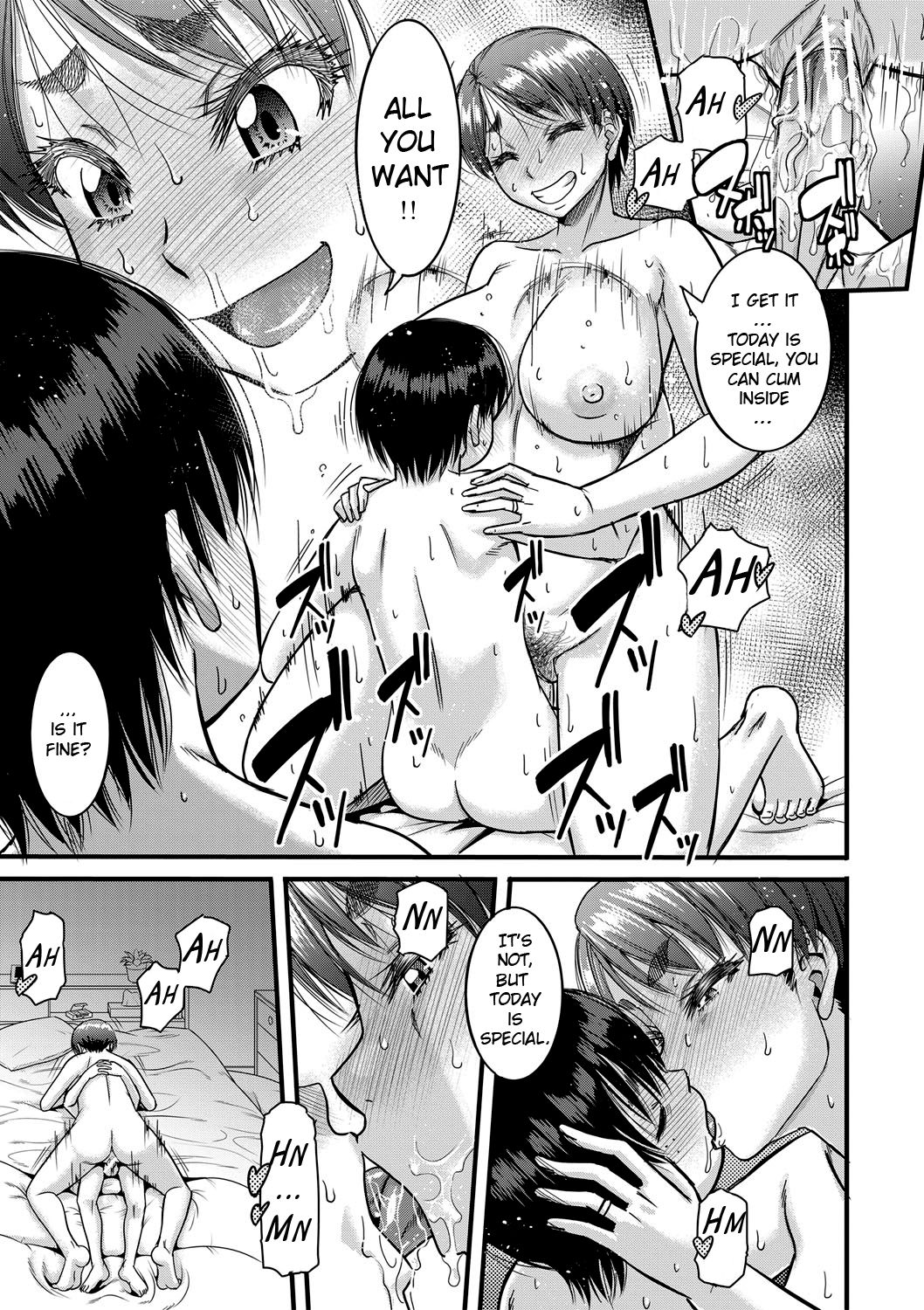 Hound [Narushima Godou] - Chapter 2 — Page 25