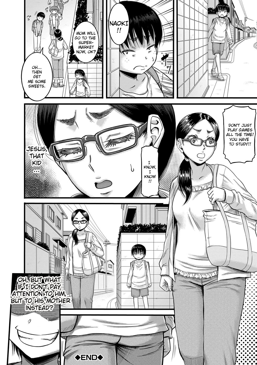 Hound [Narushima Godou] - Chapter 2 — Page 30