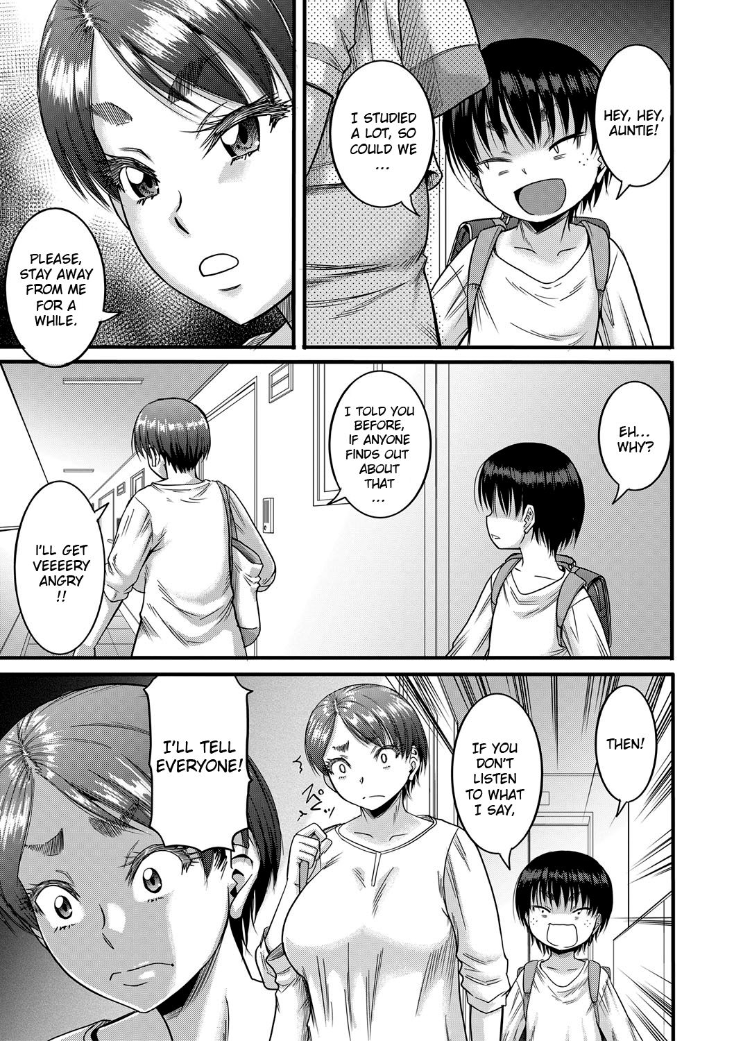 Hound [Narushima Godou] - Chapter 2 — Page 5