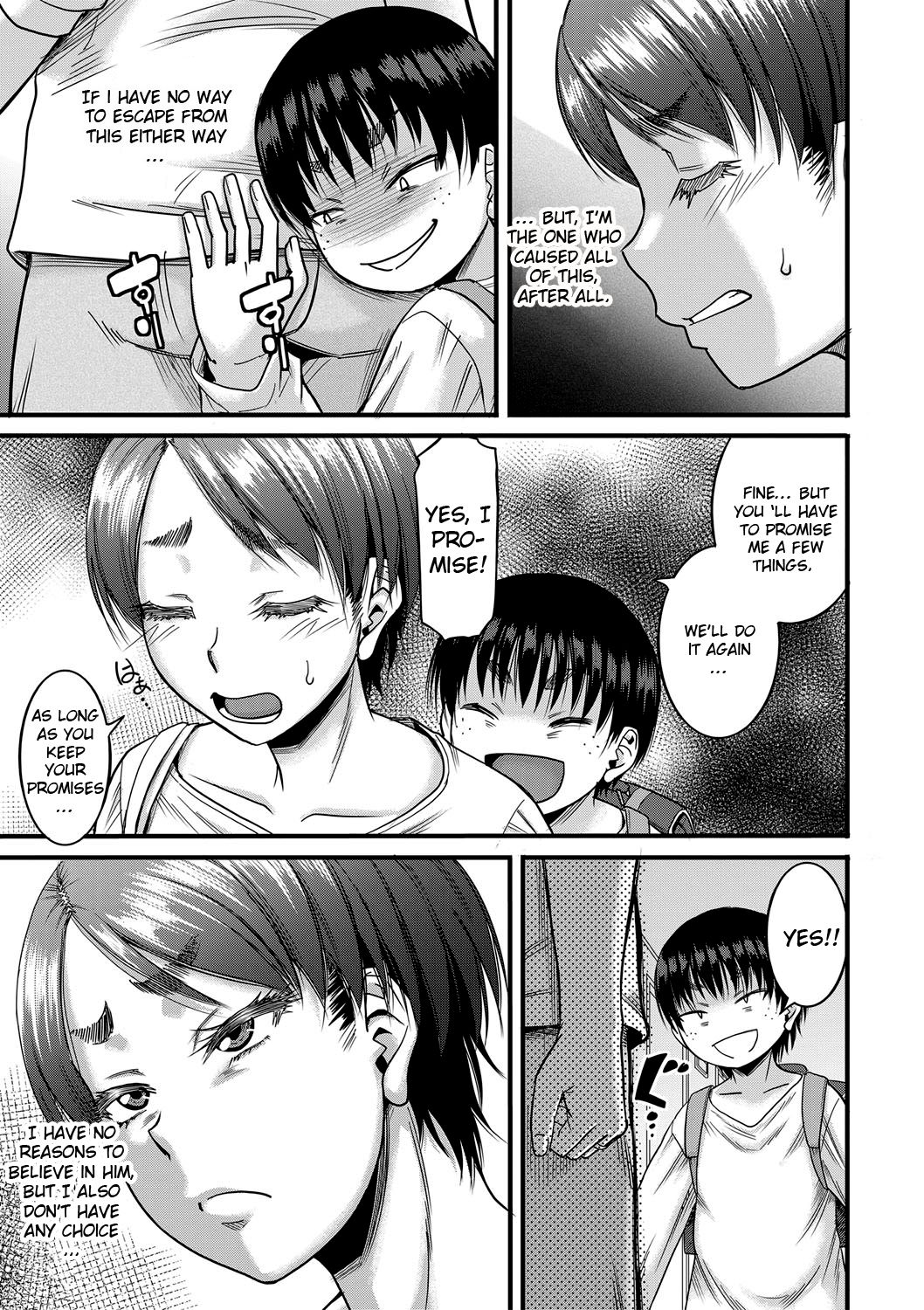 Hound [Narushima Godou] - Chapter 2 — Page 7