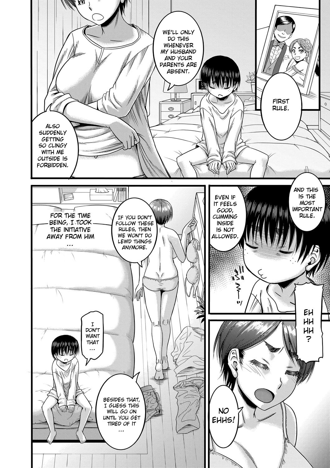 Hound [Narushima Godou] - Chapter 2 — Page 8
