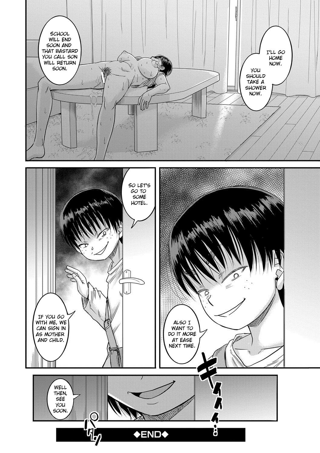 Hound [Narushima Godou] - Chapter 4 — Page 30