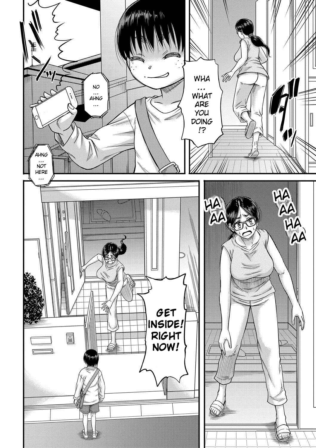 Hound [Narushima Godou] - Chapter 4 — Page 4