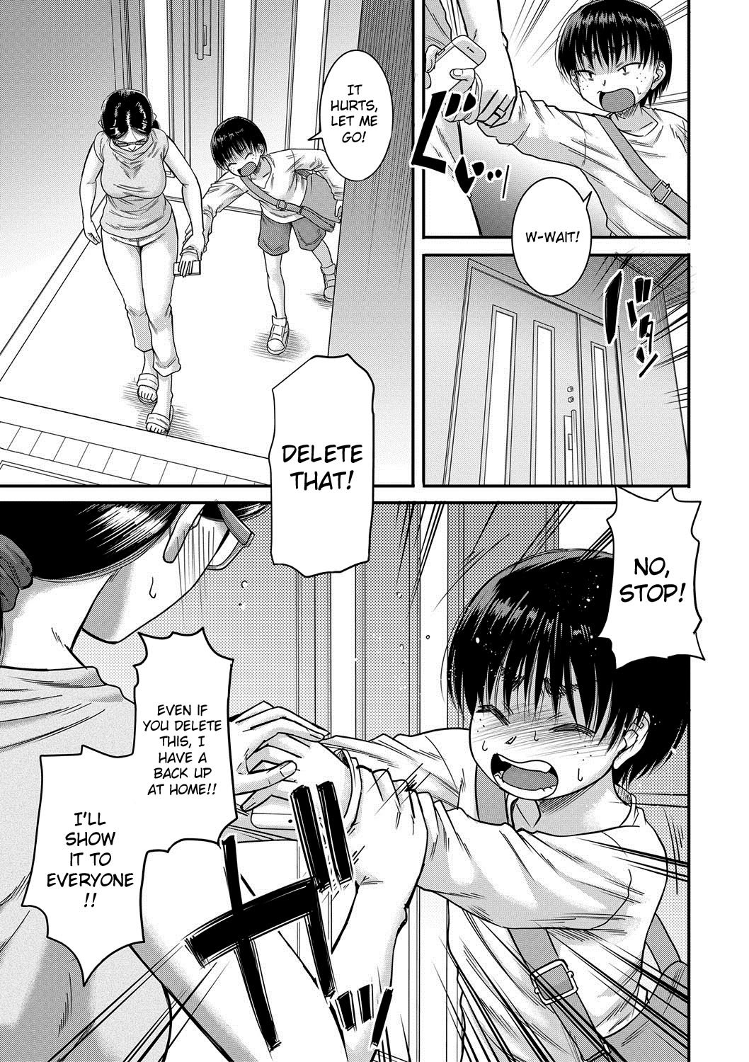 Hound [Narushima Godou] - Chapter 4 — Page 5