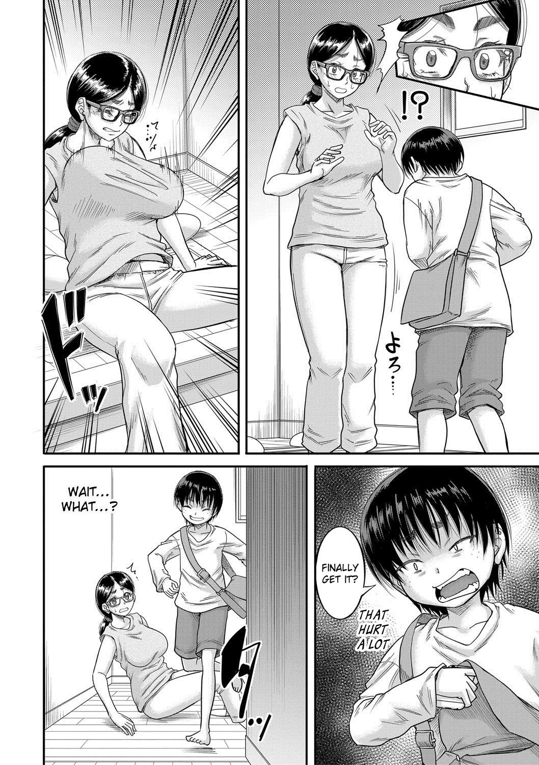 Hound [Narushima Godou] - Chapter 4 — Page 6