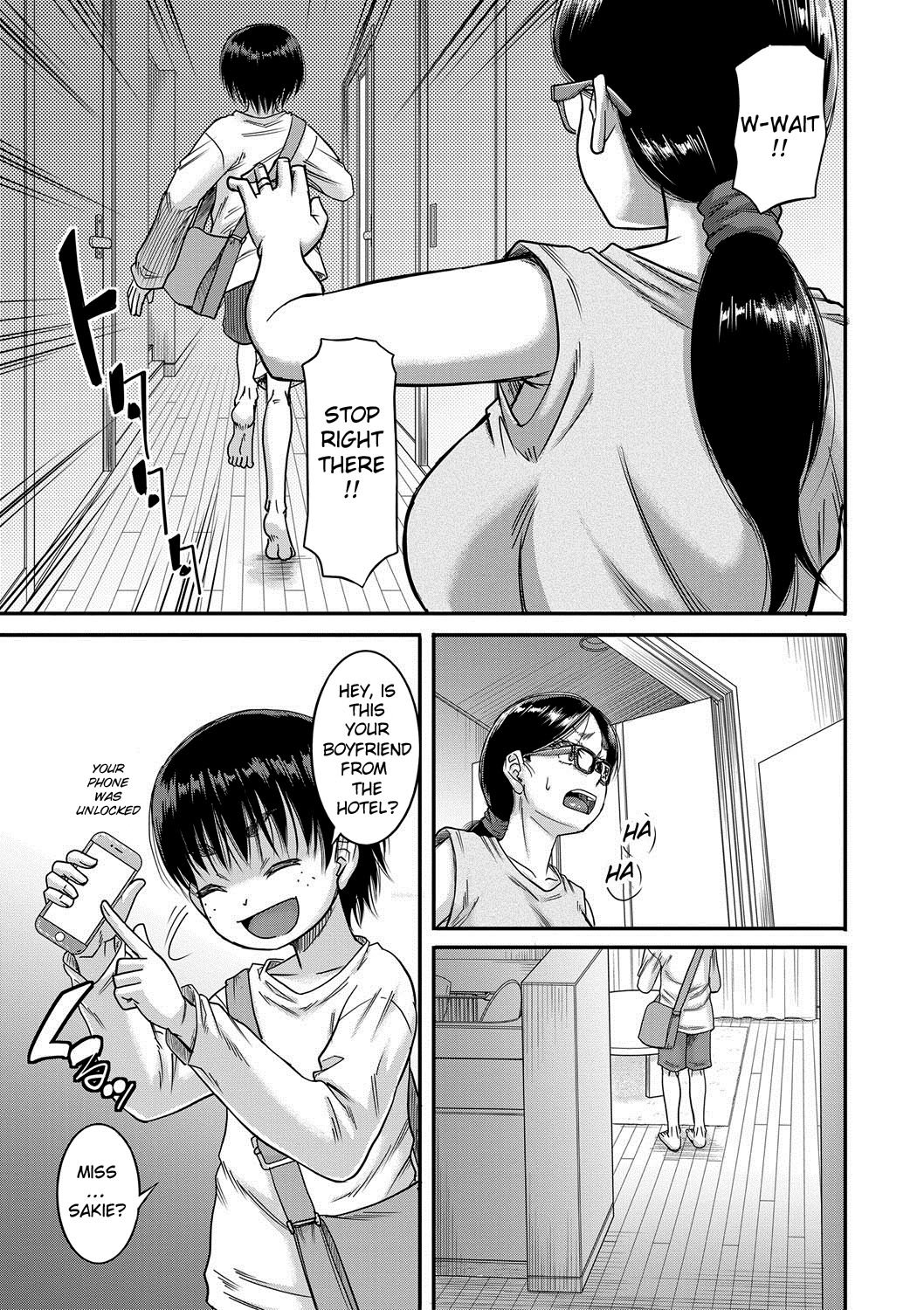 Hound [Narushima Godou] - Chapter 4 — Page 7