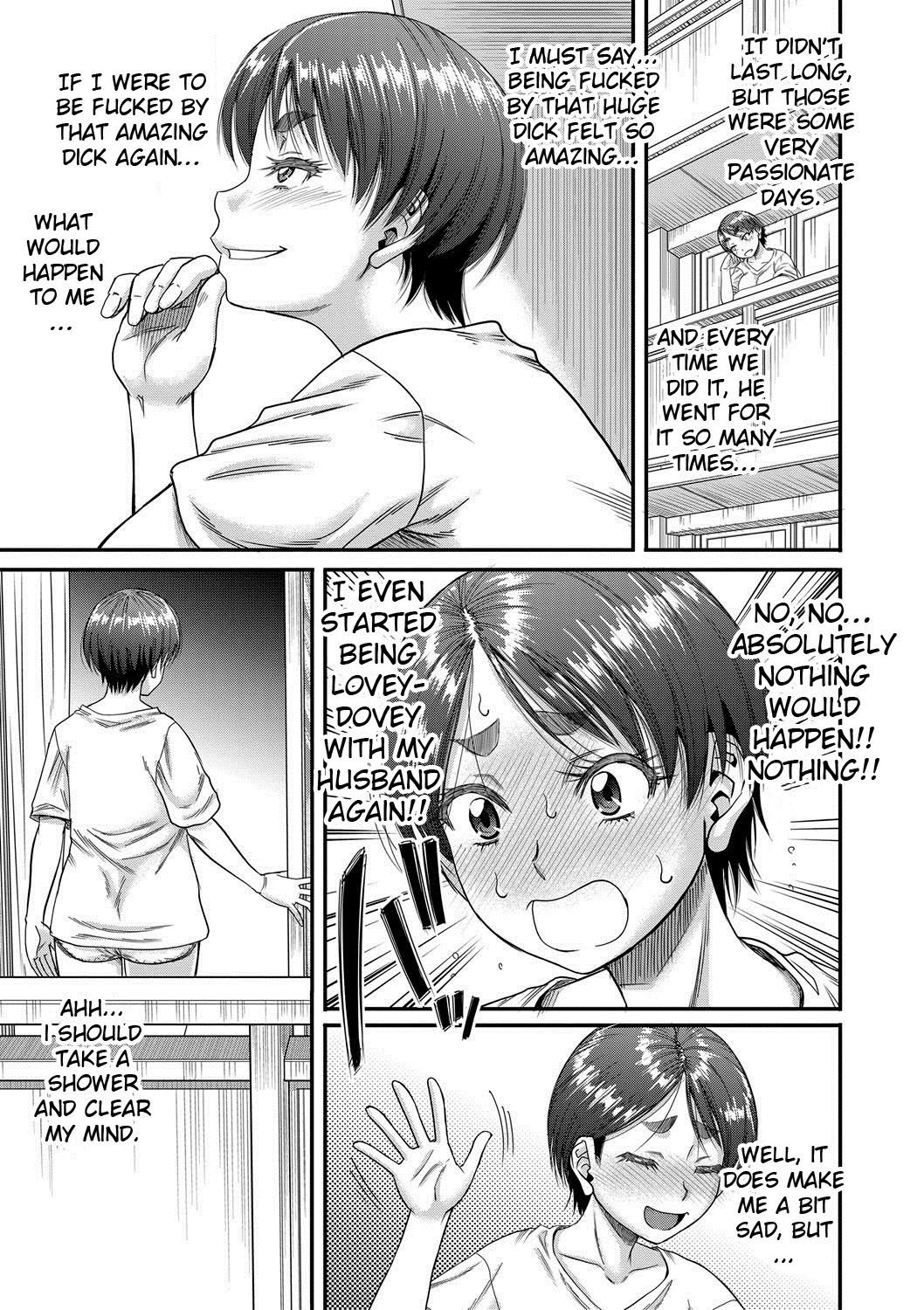 Hound [Narushima Godou] - Chapter 5 — Page 5