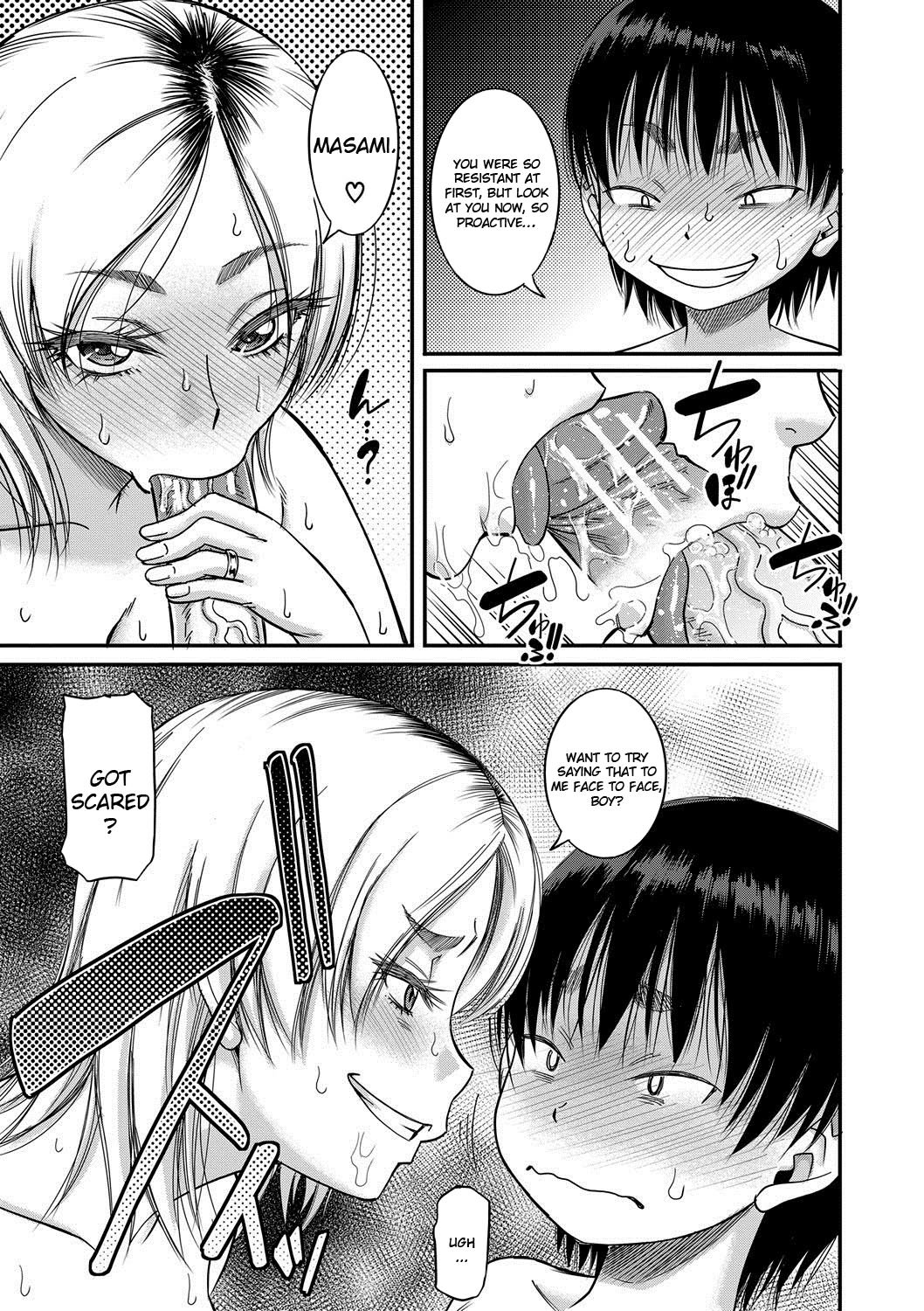Hound [Narushima Godou] - Chapter 5 — Page 7