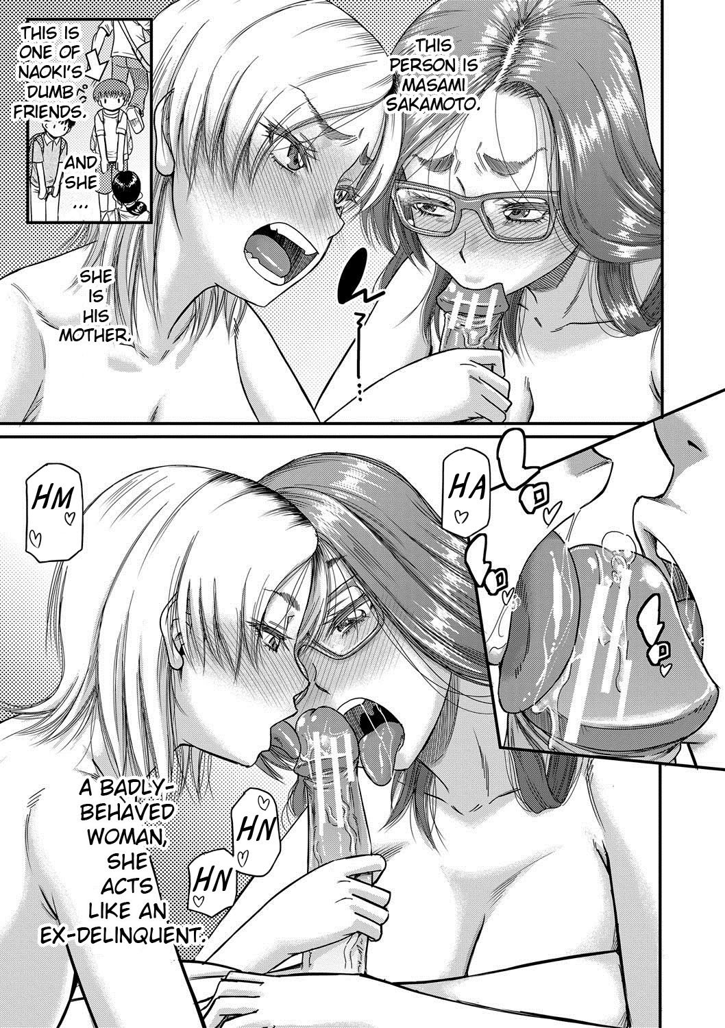 Hound [Narushima Godou] - Chapter 5 — Page 9