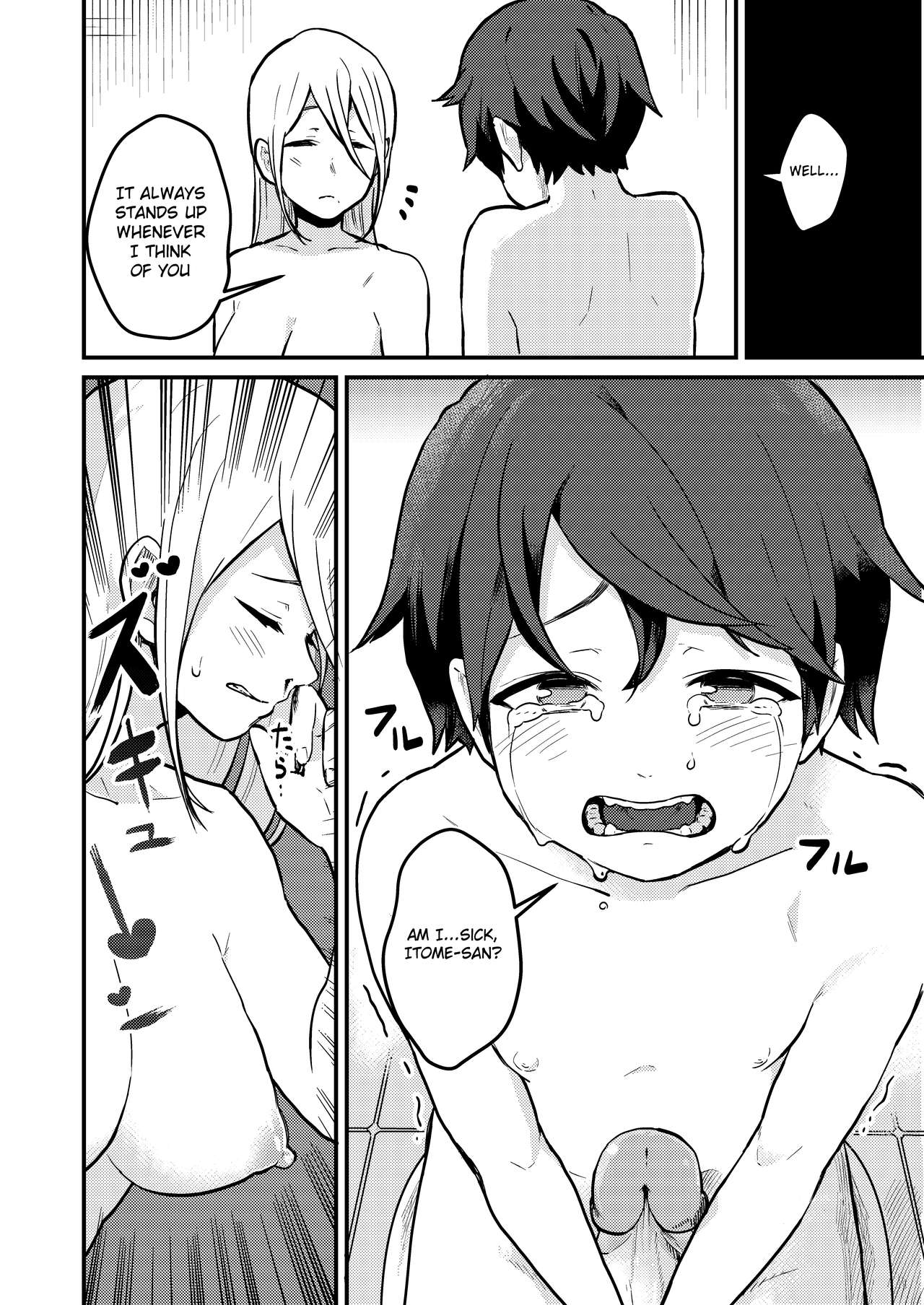 Crossing the Thin Line Between Neighbors to Lovers [Pandanuki] - Chapter 1 — Page 11