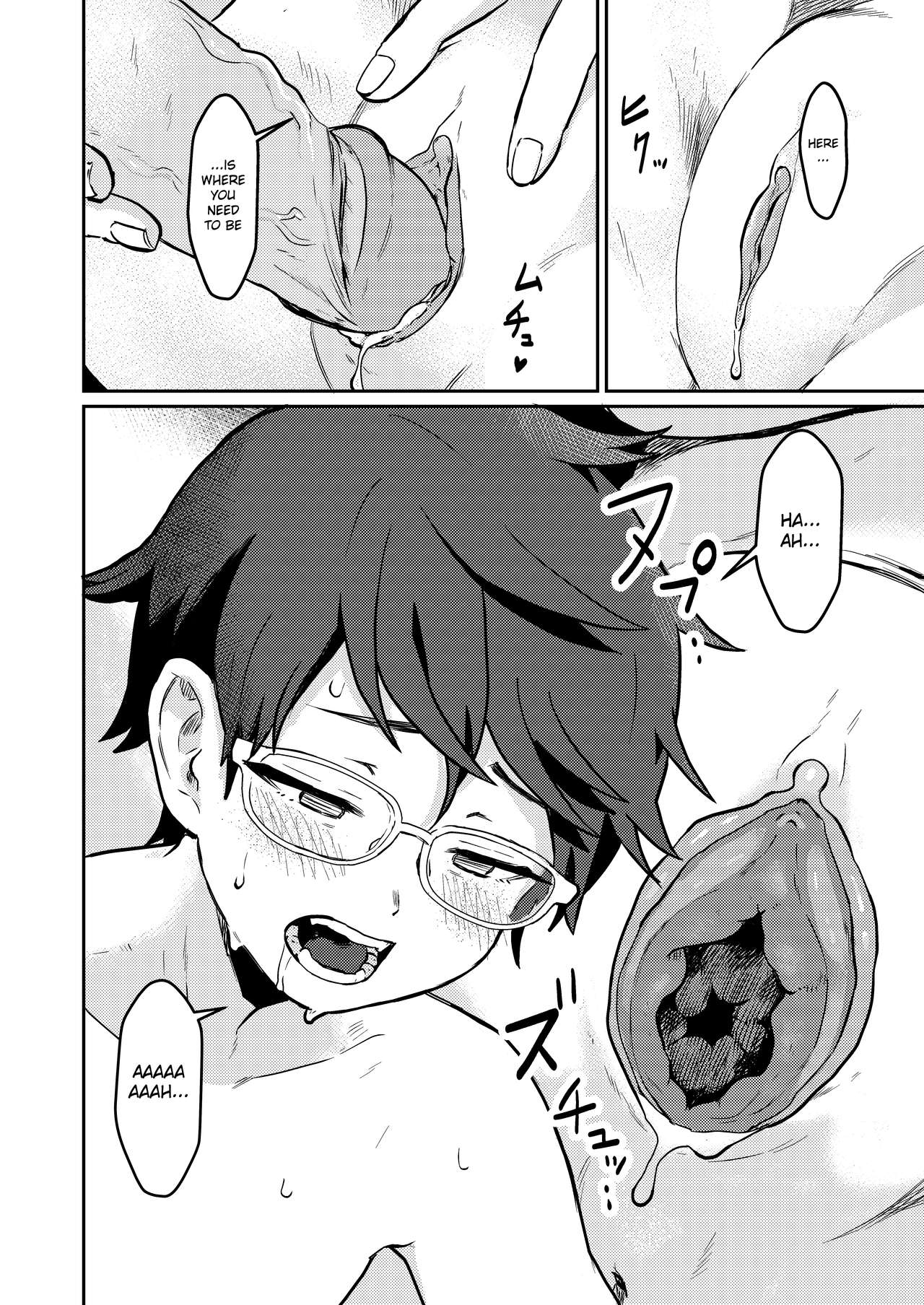 Crossing the Thin Line Between Neighbors to Lovers [Pandanuki] - Chapter 1 — Page 25